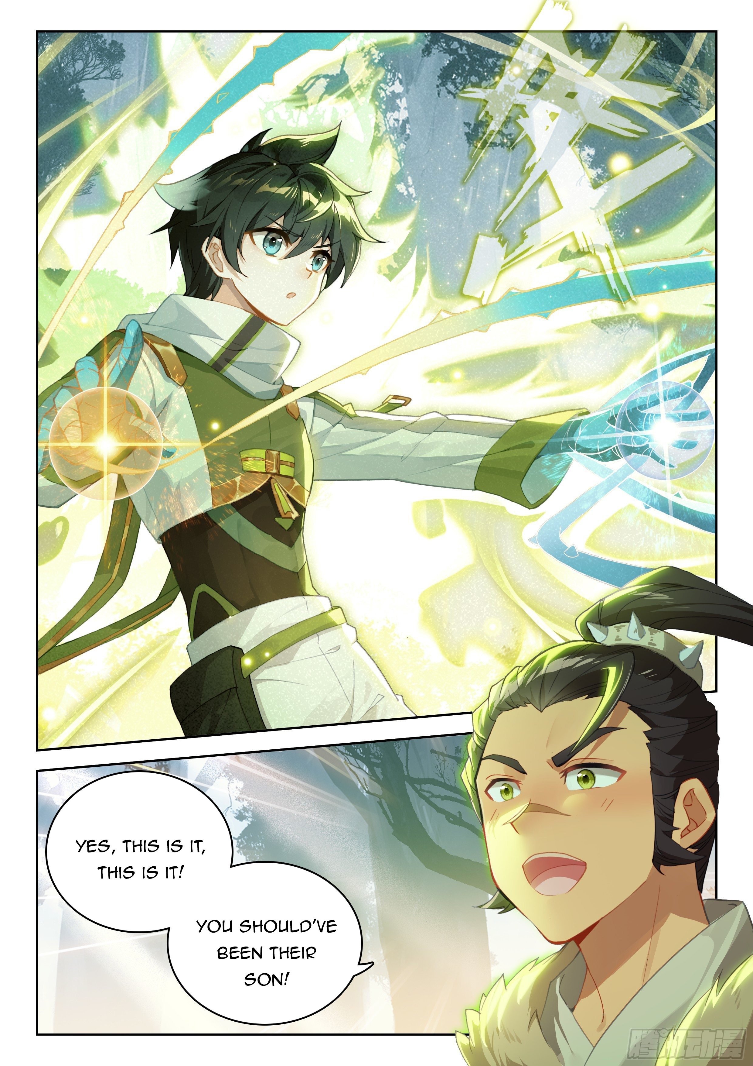 Read Soul Land 4  Ultimate Fighting EN Manga Online
