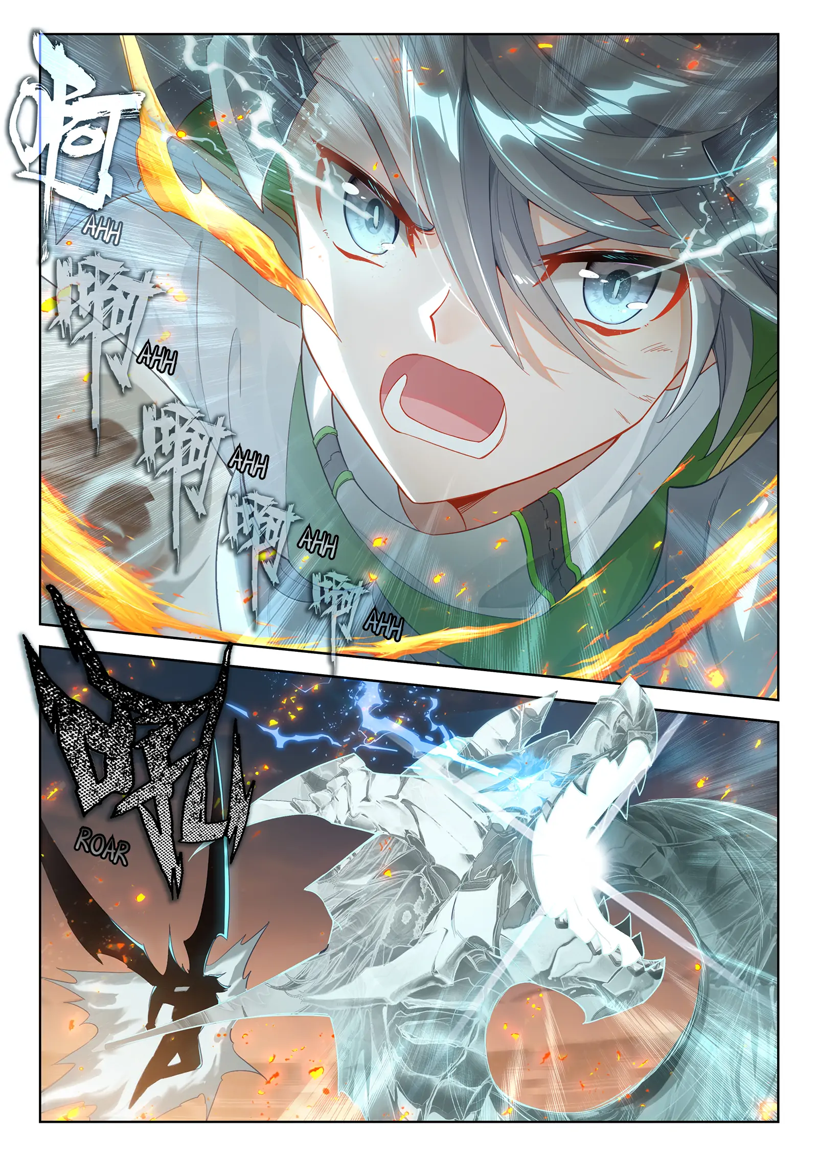 Read Soul Land 4  Ultimate Fighting EN Manga Online