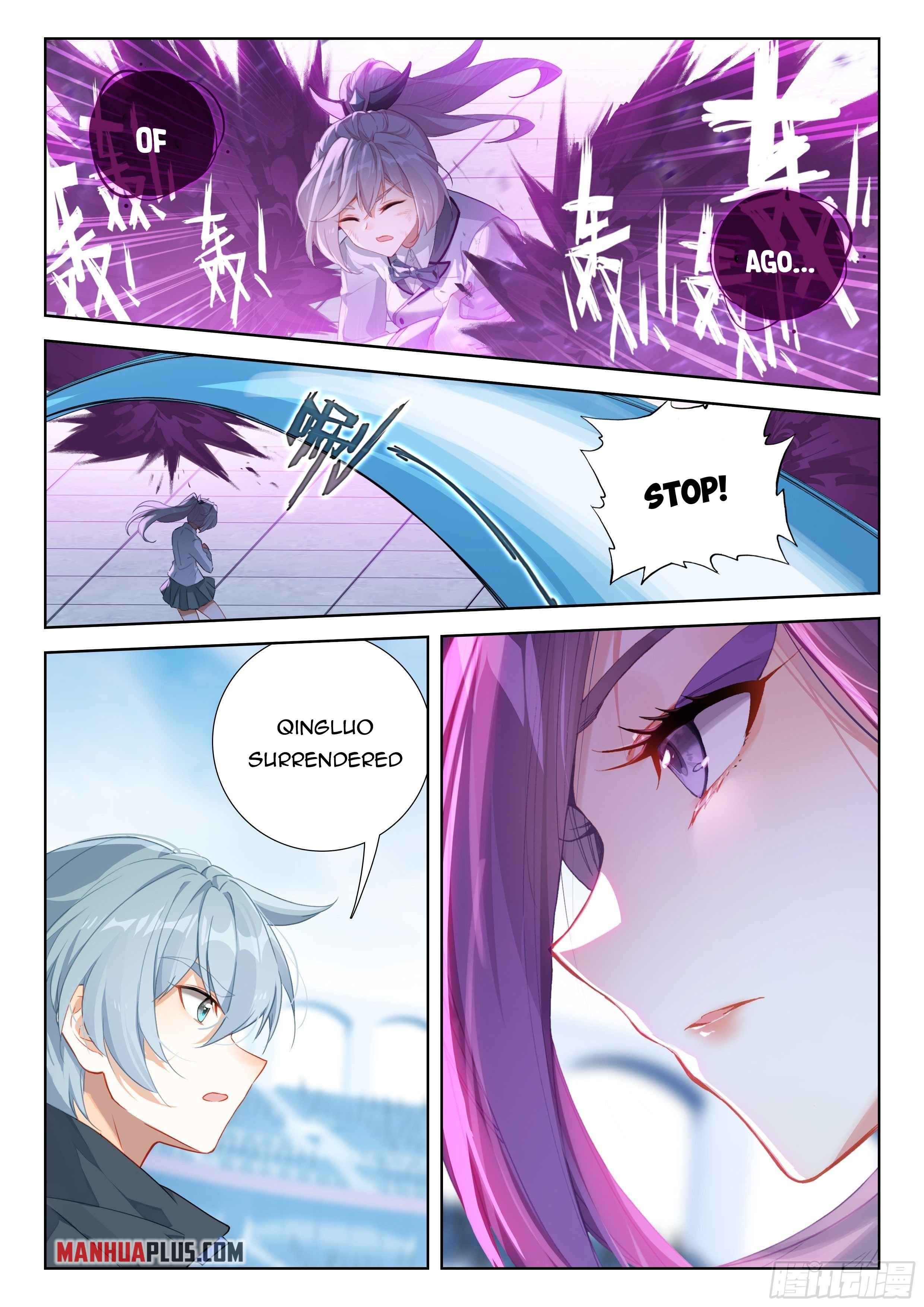 Read Soul Land 4  Ultimate Fighting EN Manga Online