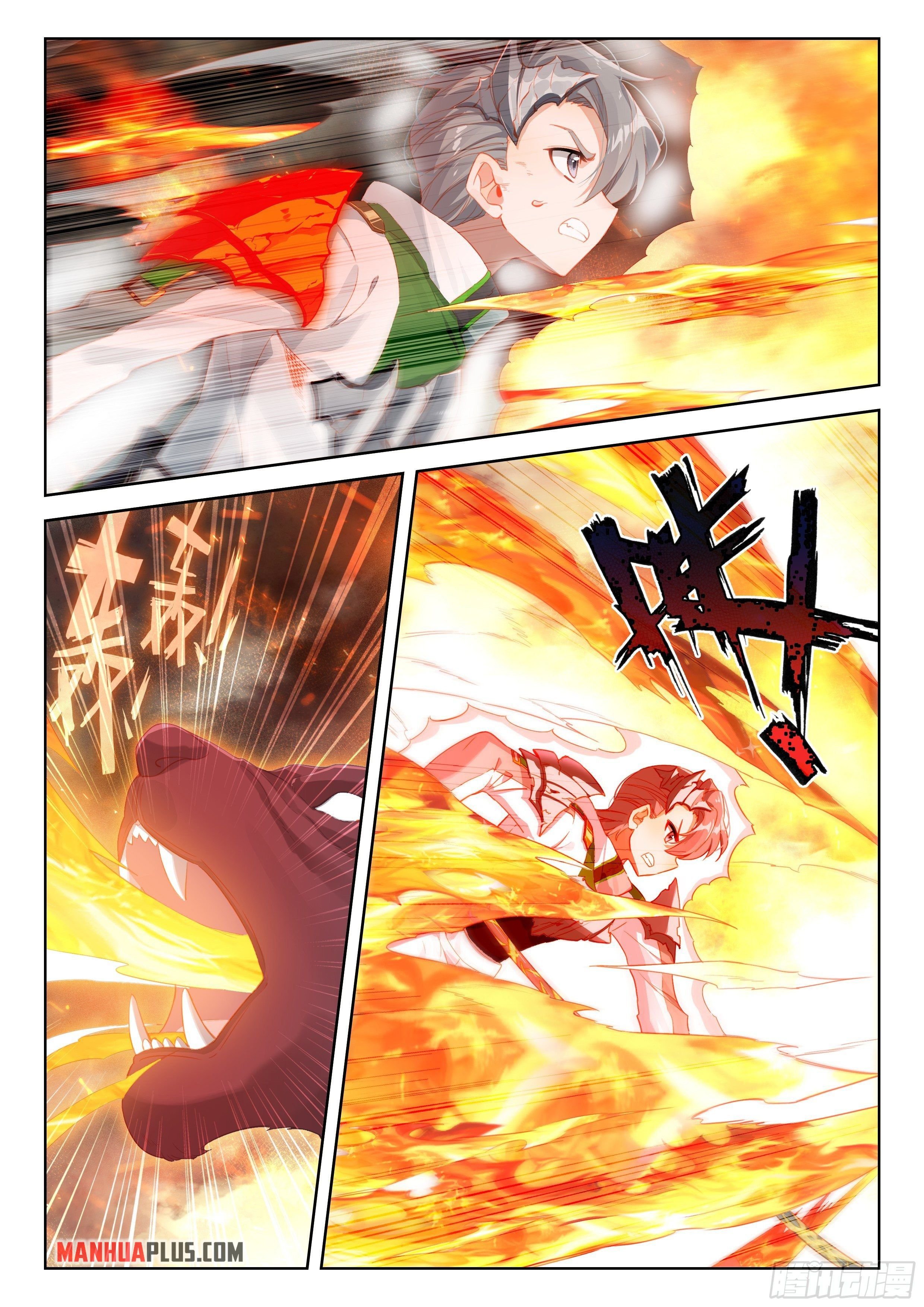 Read Soul Land 4  Ultimate Fighting EN Manga Online