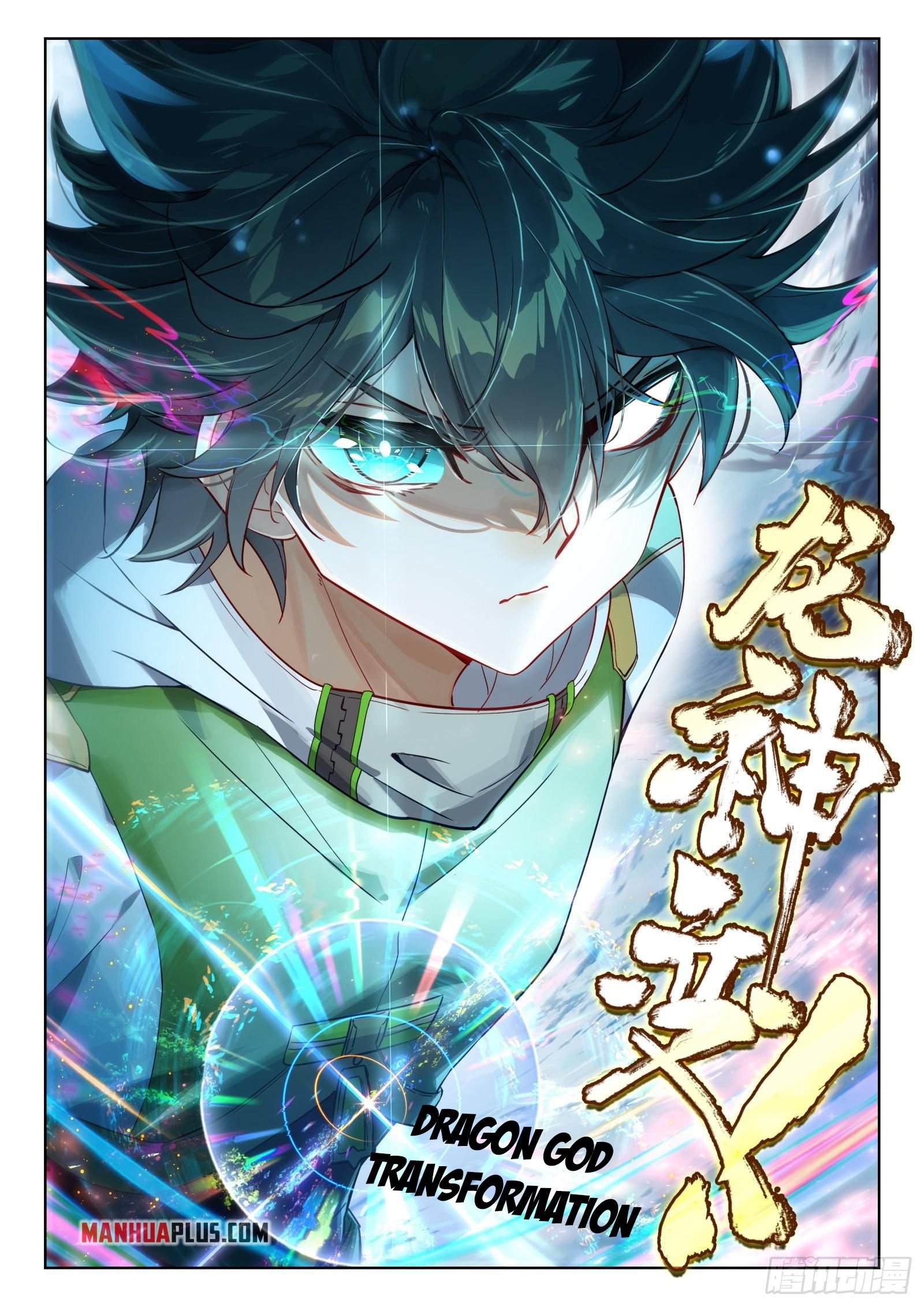 Read Soul Land 4  Ultimate Fighting EN Manga Online