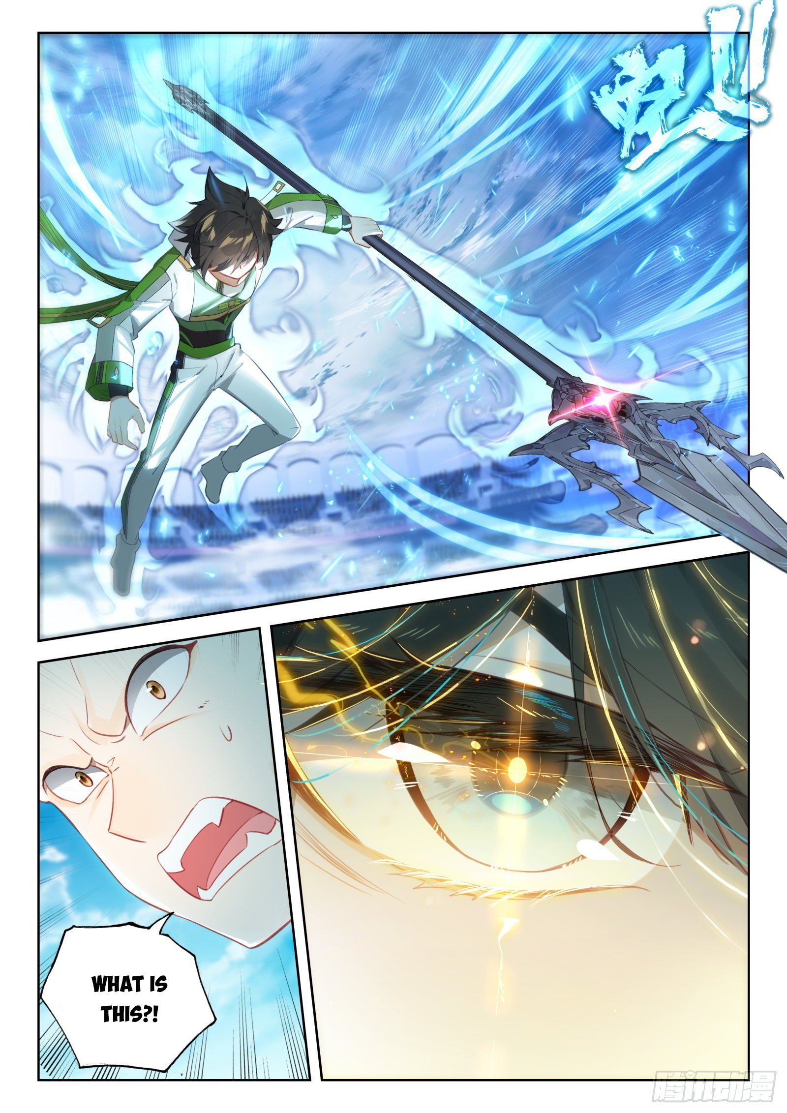Read Soul Land 4  Ultimate Fighting EN Manga Online