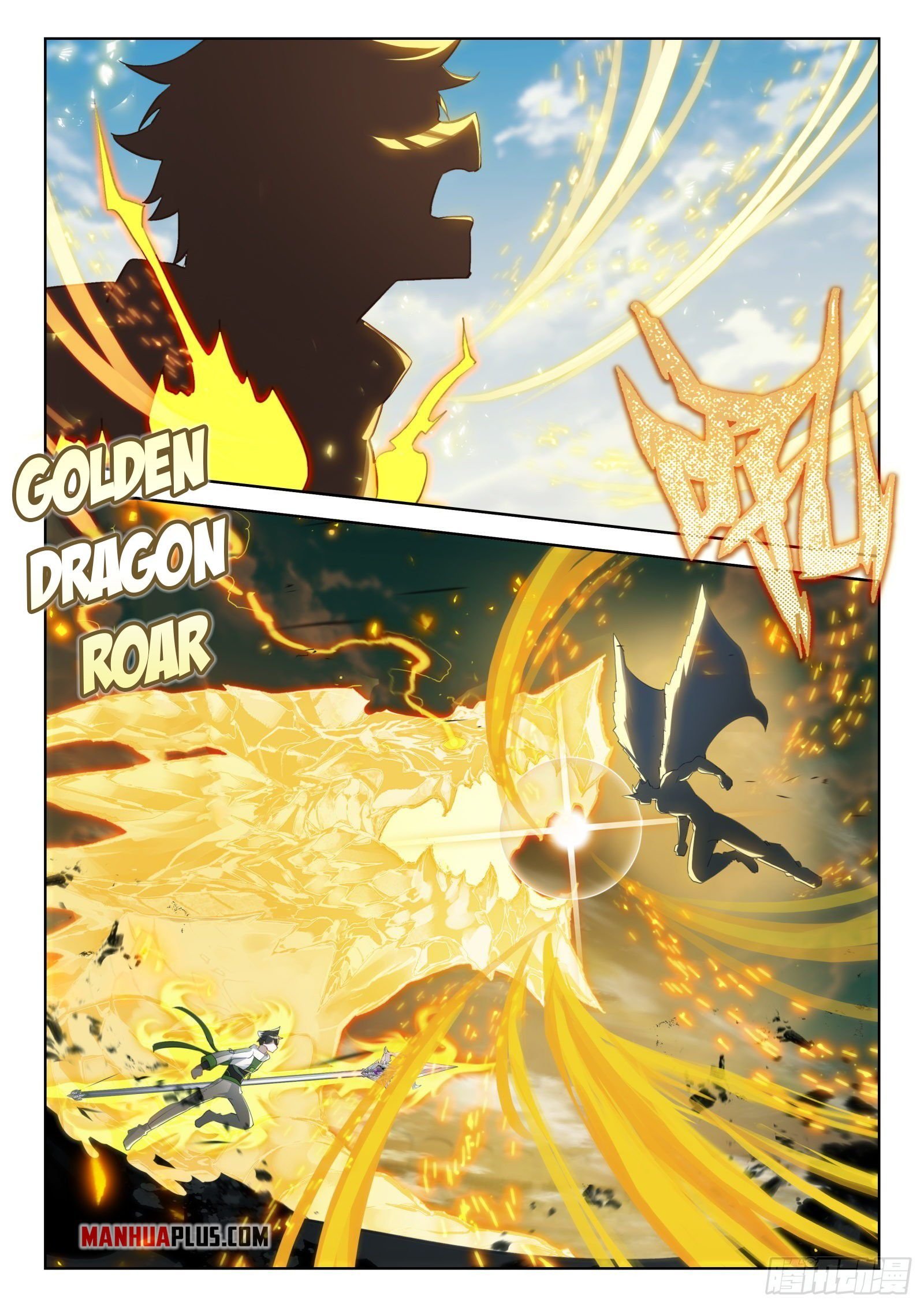 Read Soul Land 4  Ultimate Fighting EN Manga Online