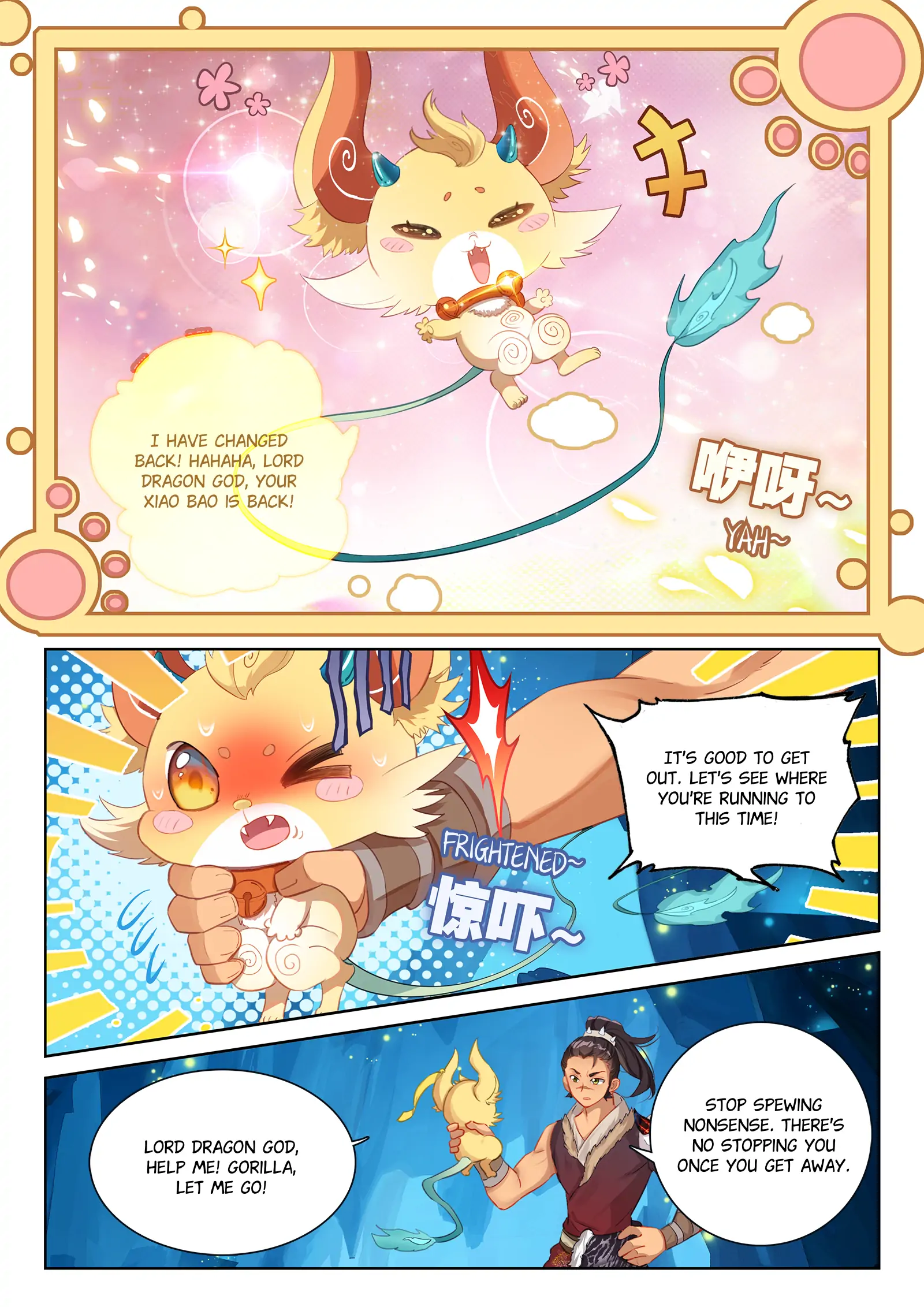 Read Soul Land 4  Ultimate Fighting EN Manga Online