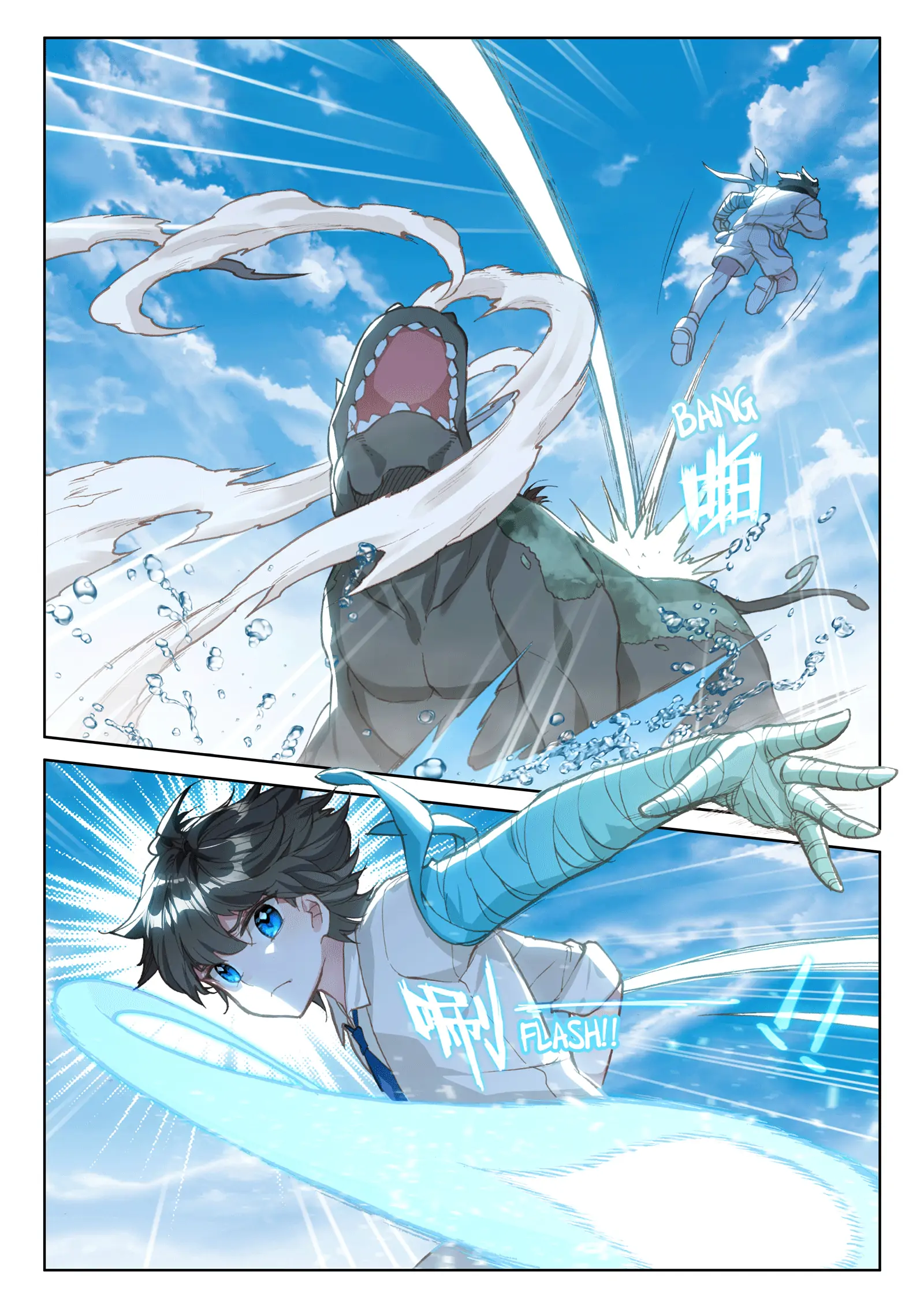 Read Soul Land 4  Ultimate Fighting EN Manga Online