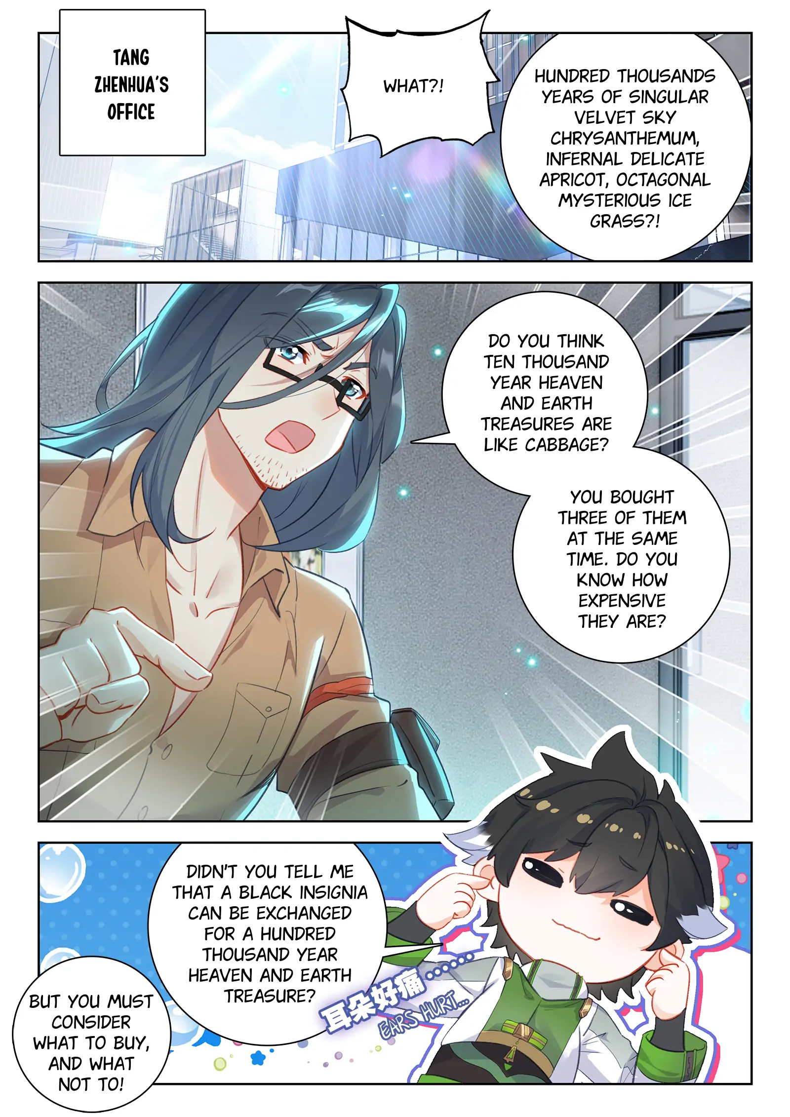 Read Soul Land 4  Ultimate Fighting EN Manga Online