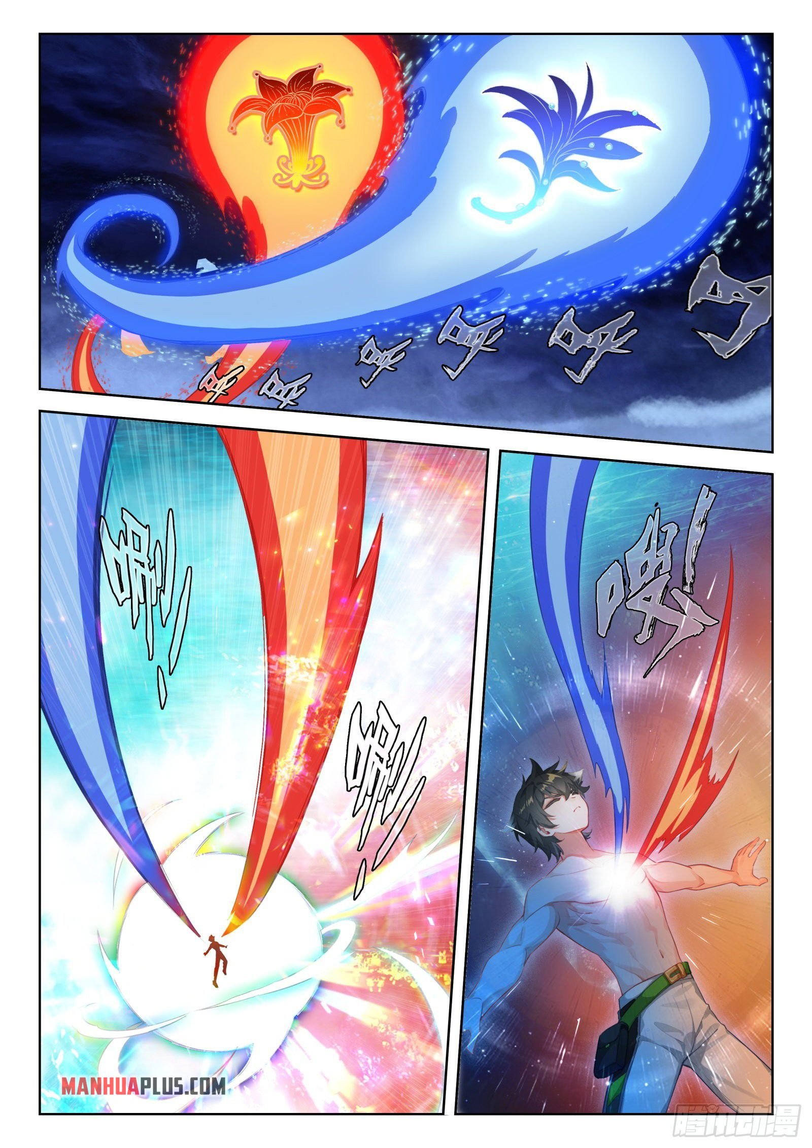 Read Soul Land 4  Ultimate Fighting EN Manga Online