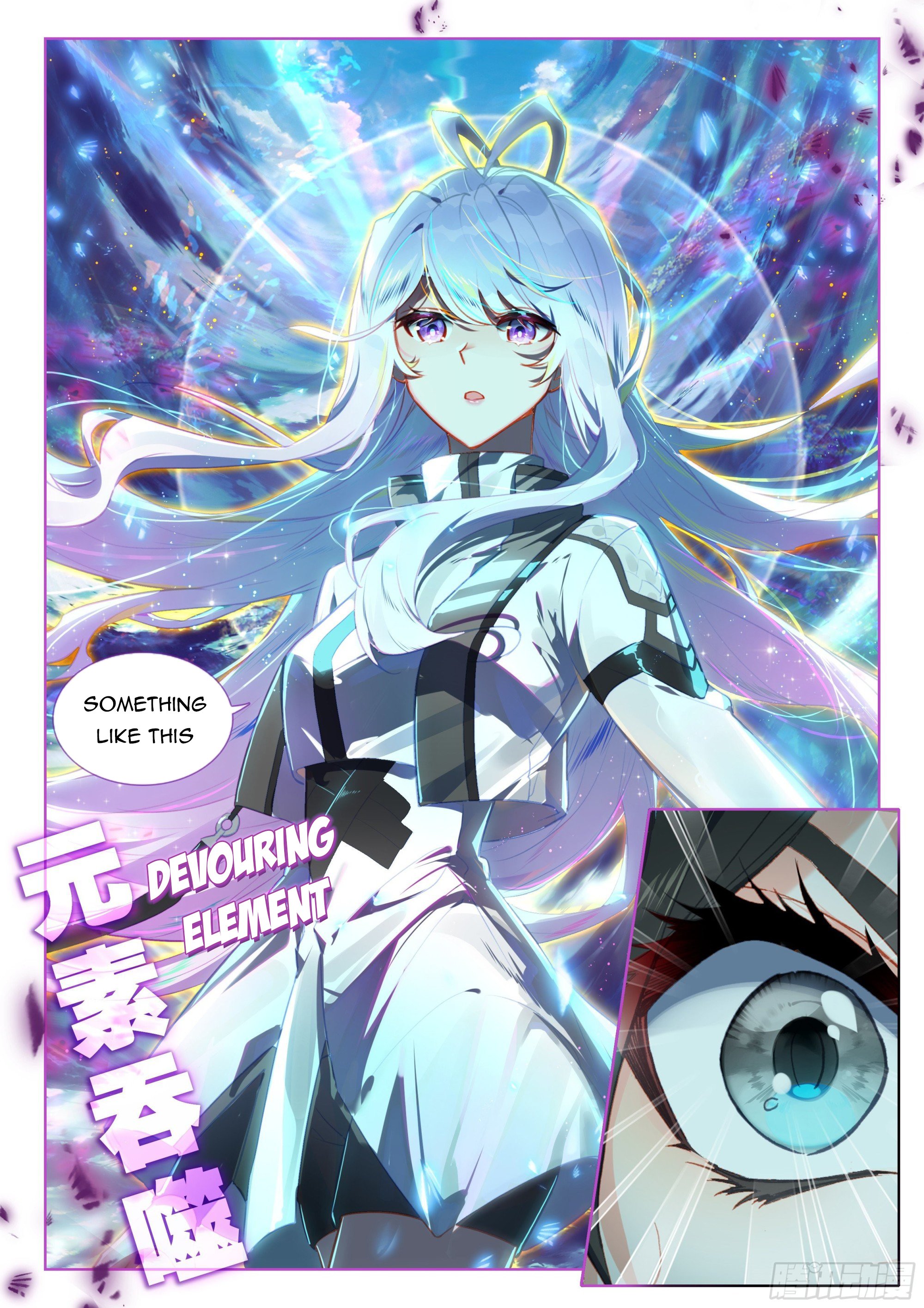 Read Soul Land 4  Ultimate Fighting EN Manga Online