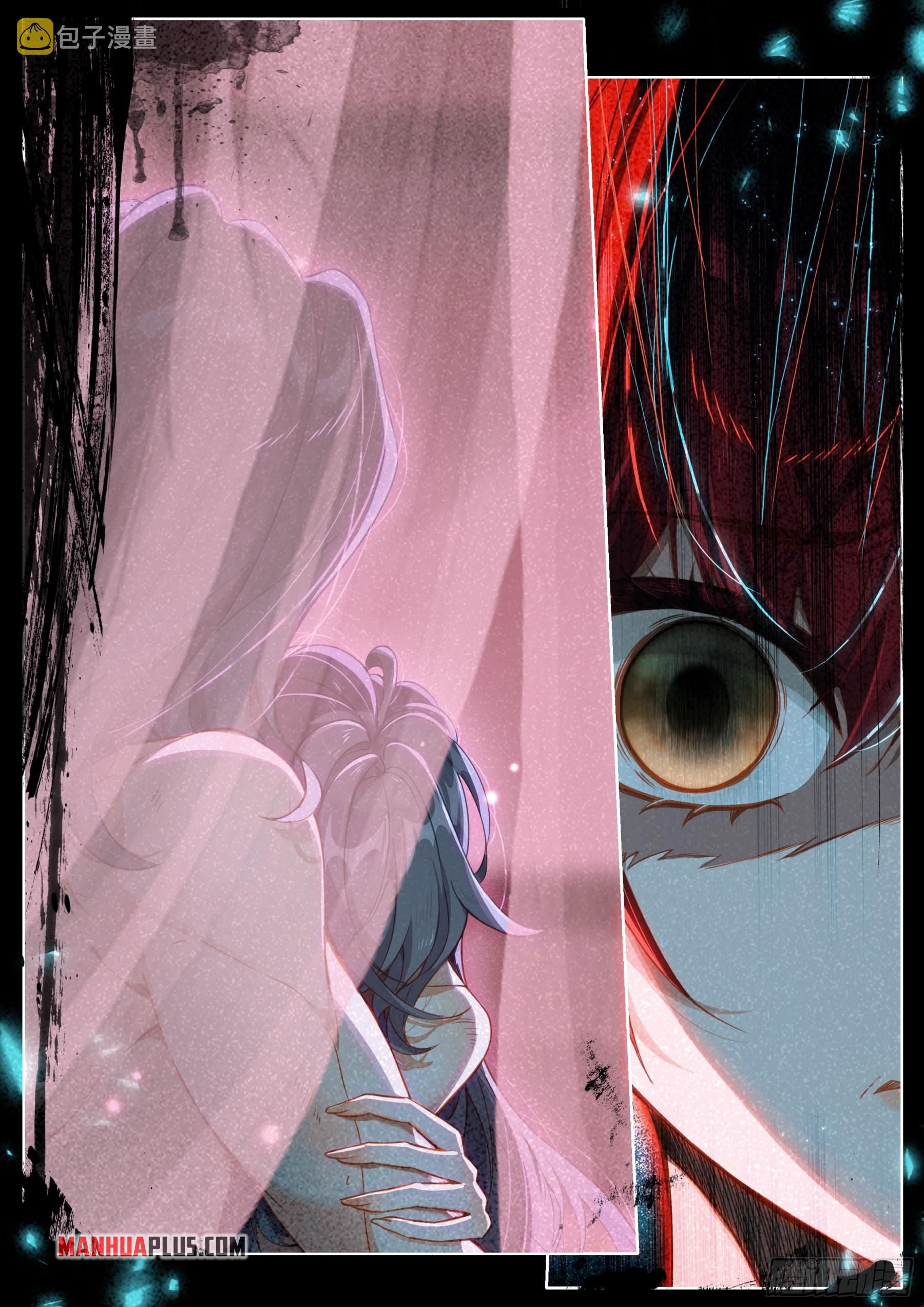 Read Soul Land 4  Ultimate Fighting EN Manga Online