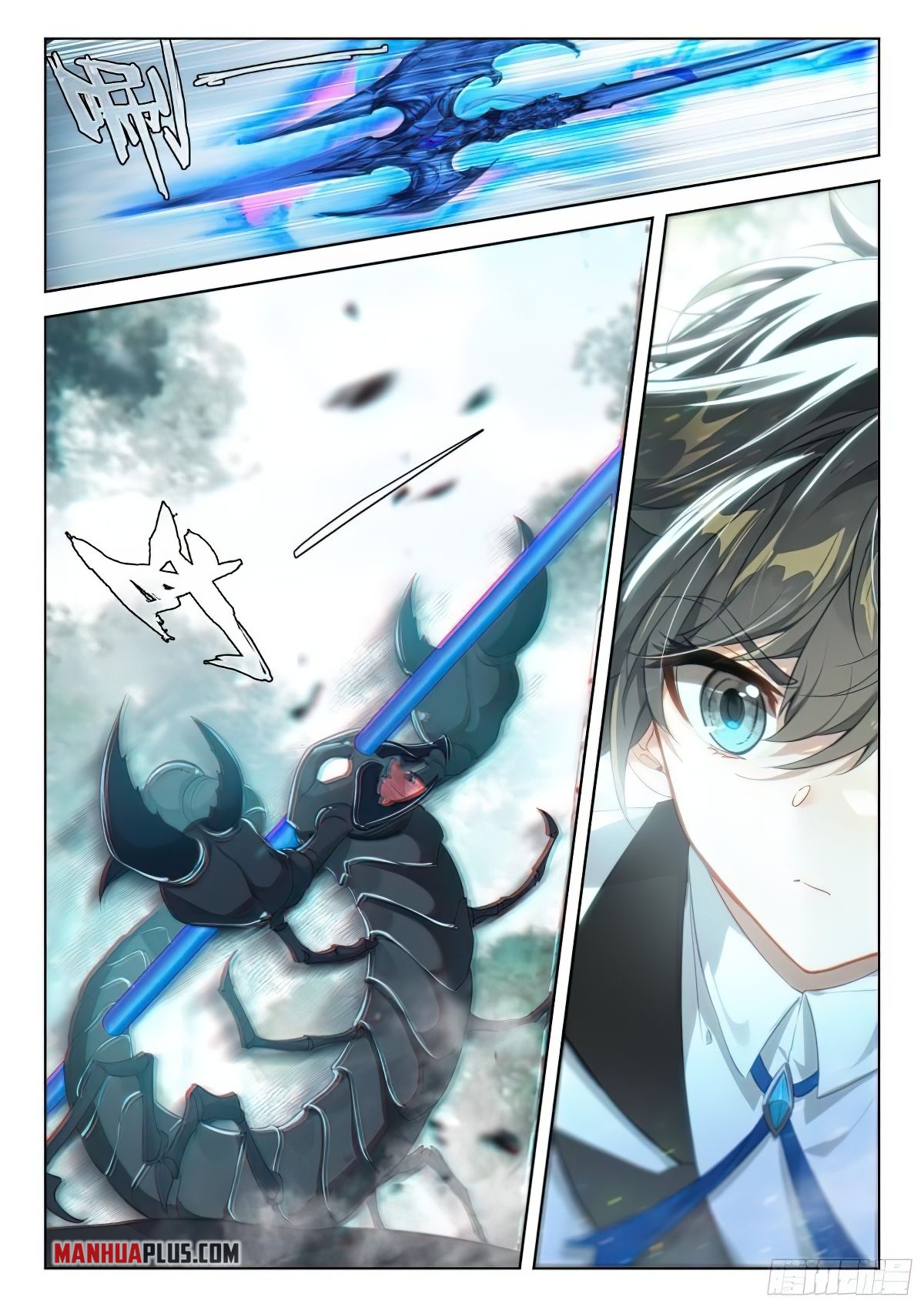 Read Soul Land 4  Ultimate Fighting EN Manga Online