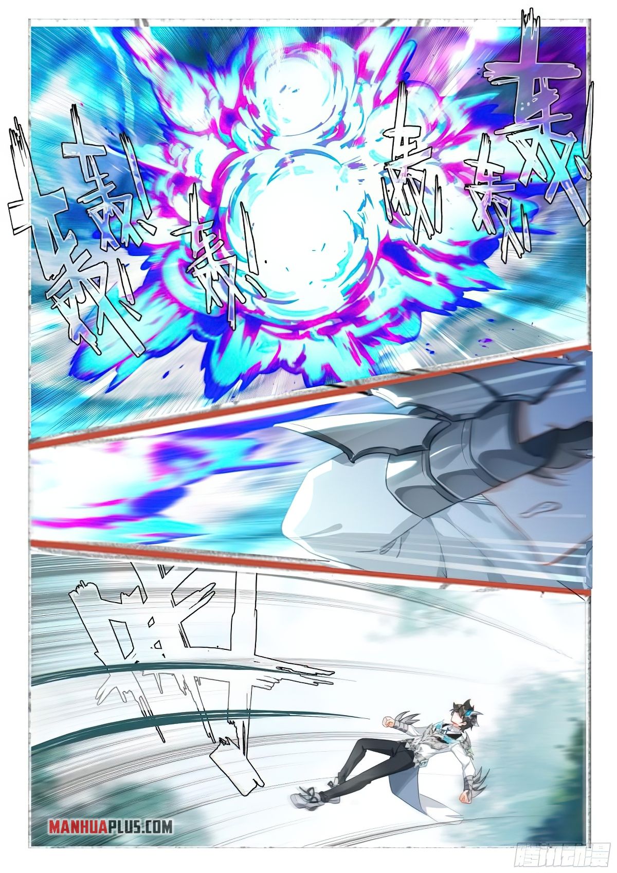 Read Soul Land 4  Ultimate Fighting EN Manga Online