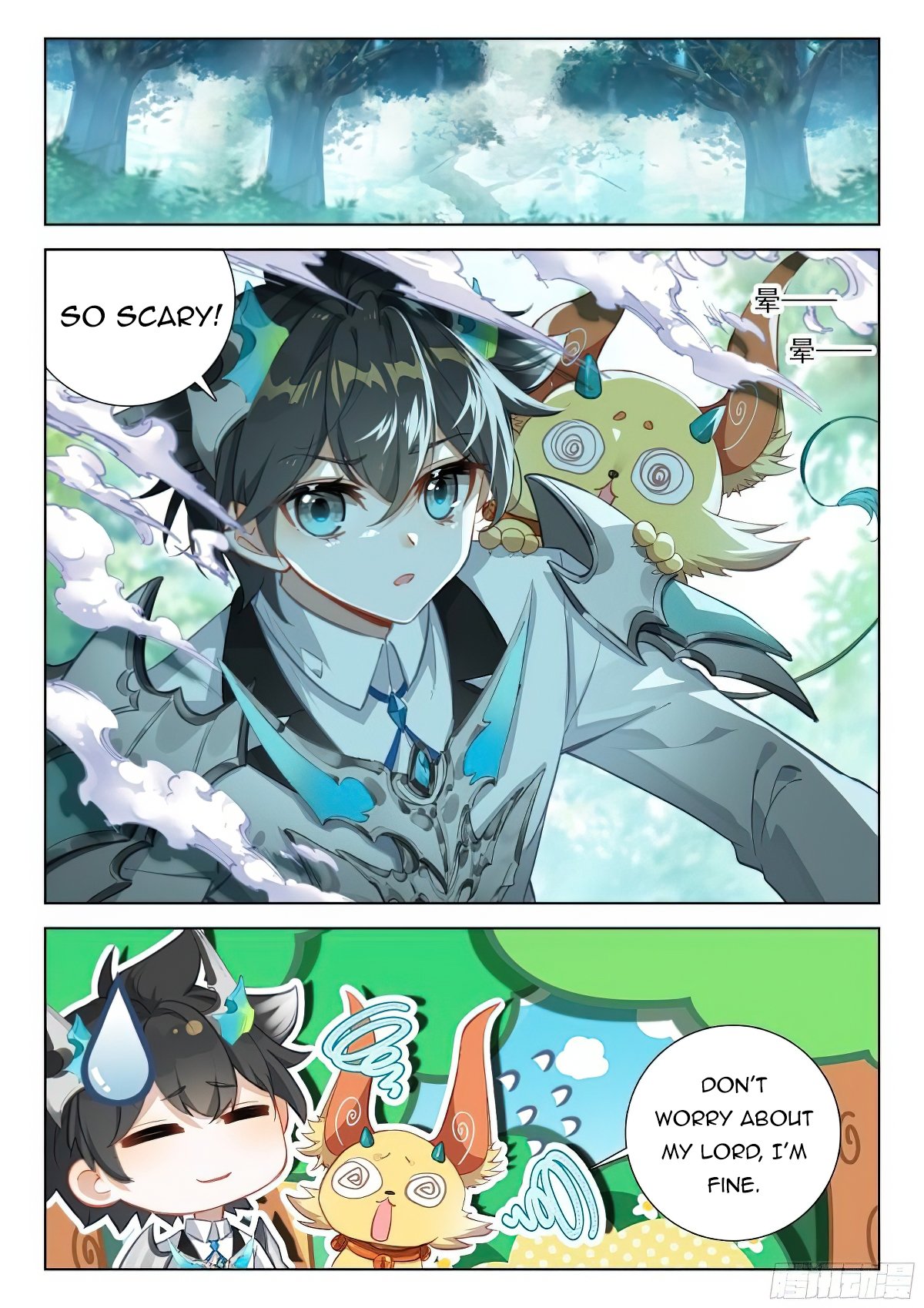 Read Soul Land 4  Ultimate Fighting EN Manga Online