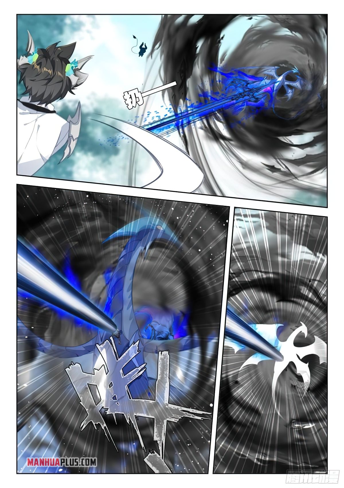 Read Soul Land 4  Ultimate Fighting EN Manga Online