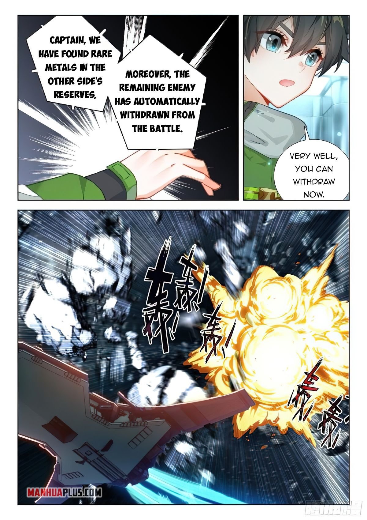 Read Soul Land 4  Ultimate Fighting EN Manga Online