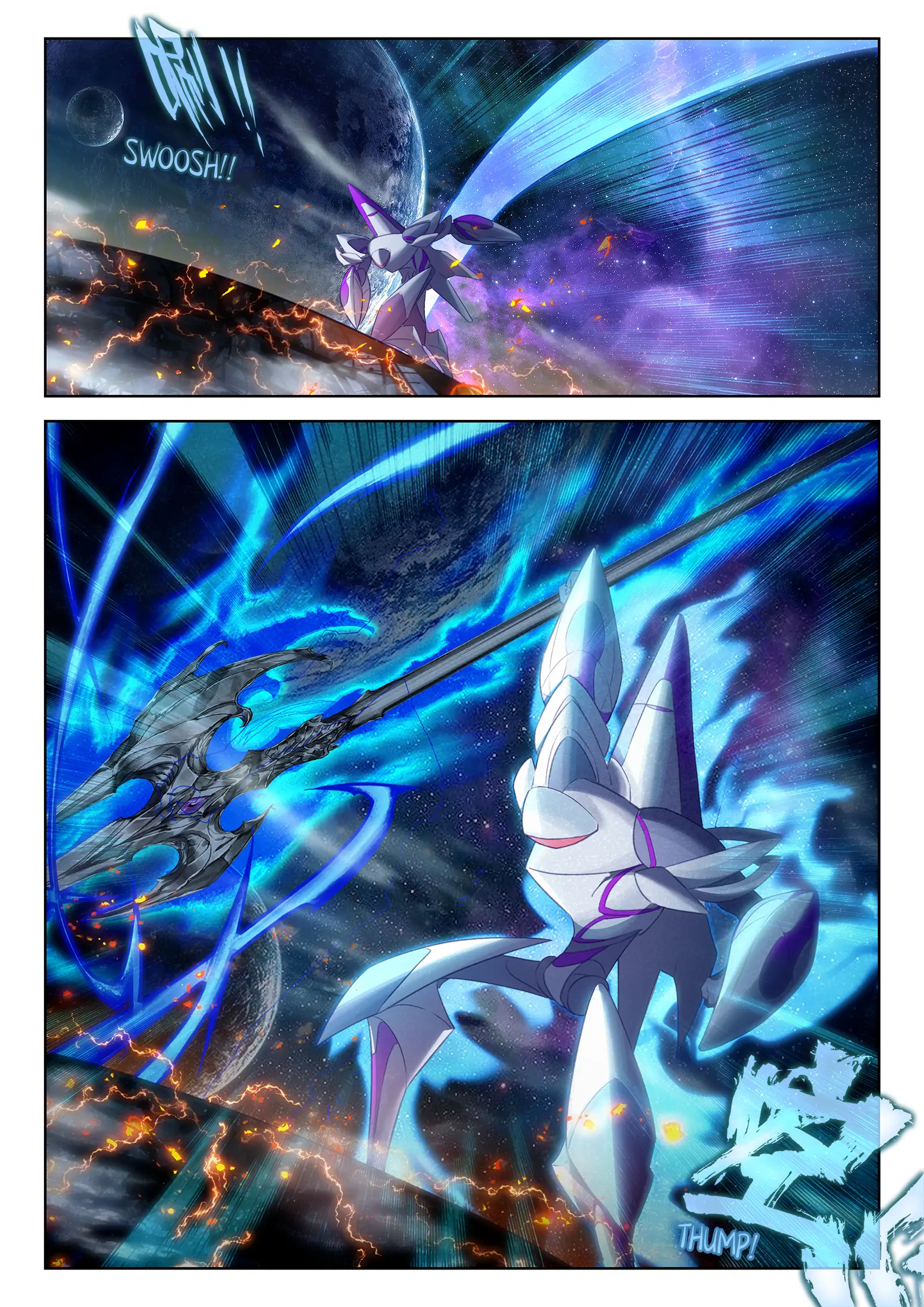 Read Soul Land 4  Ultimate Fighting EN Manga Online