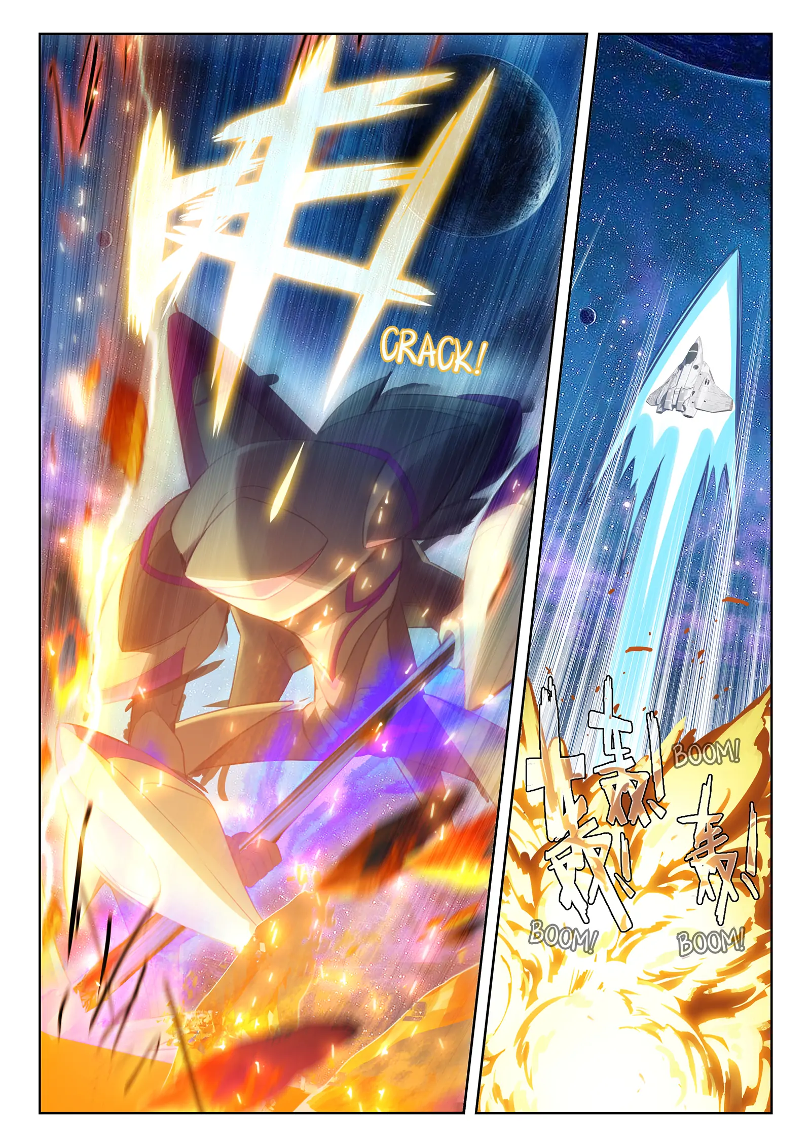 Read Soul Land 4  Ultimate Fighting EN Manga Online