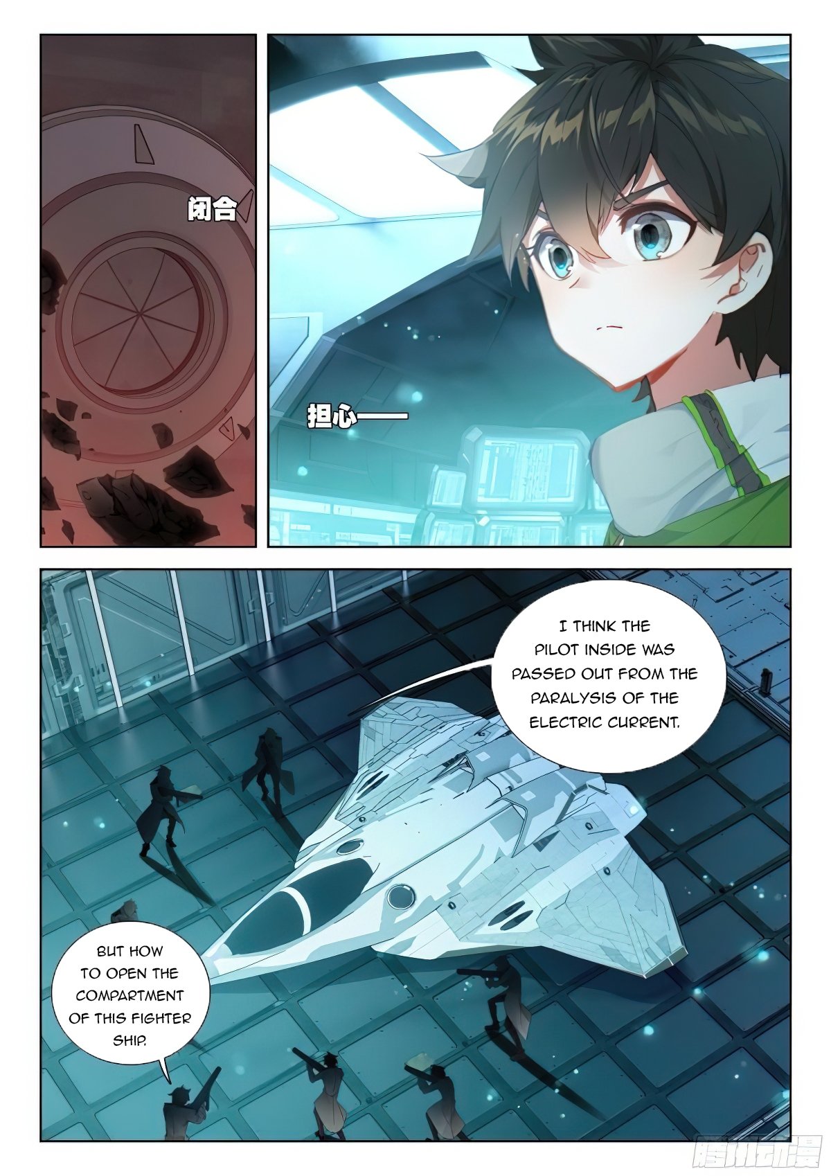 Read Soul Land 4  Ultimate Fighting EN Manga Online