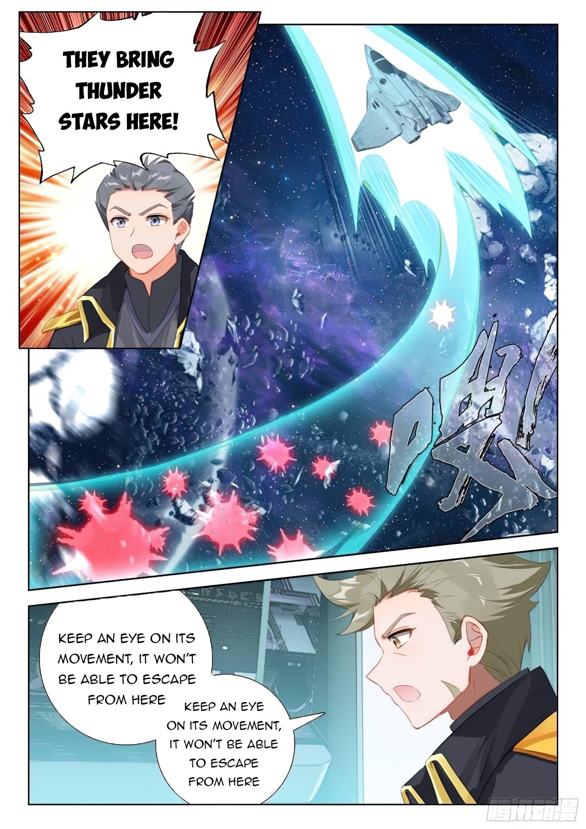 Read Soul Land 4  Ultimate Fighting EN Manga Online