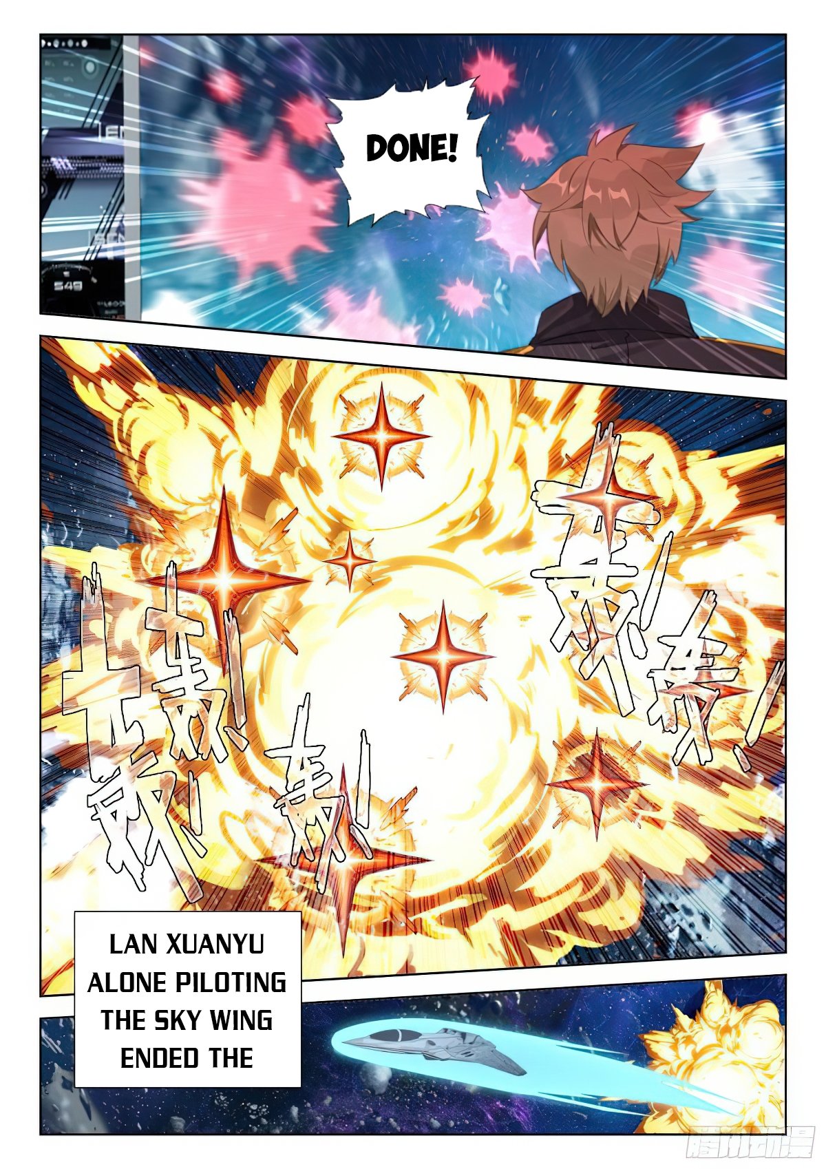 Read Soul Land 4  Ultimate Fighting EN Manga Online
