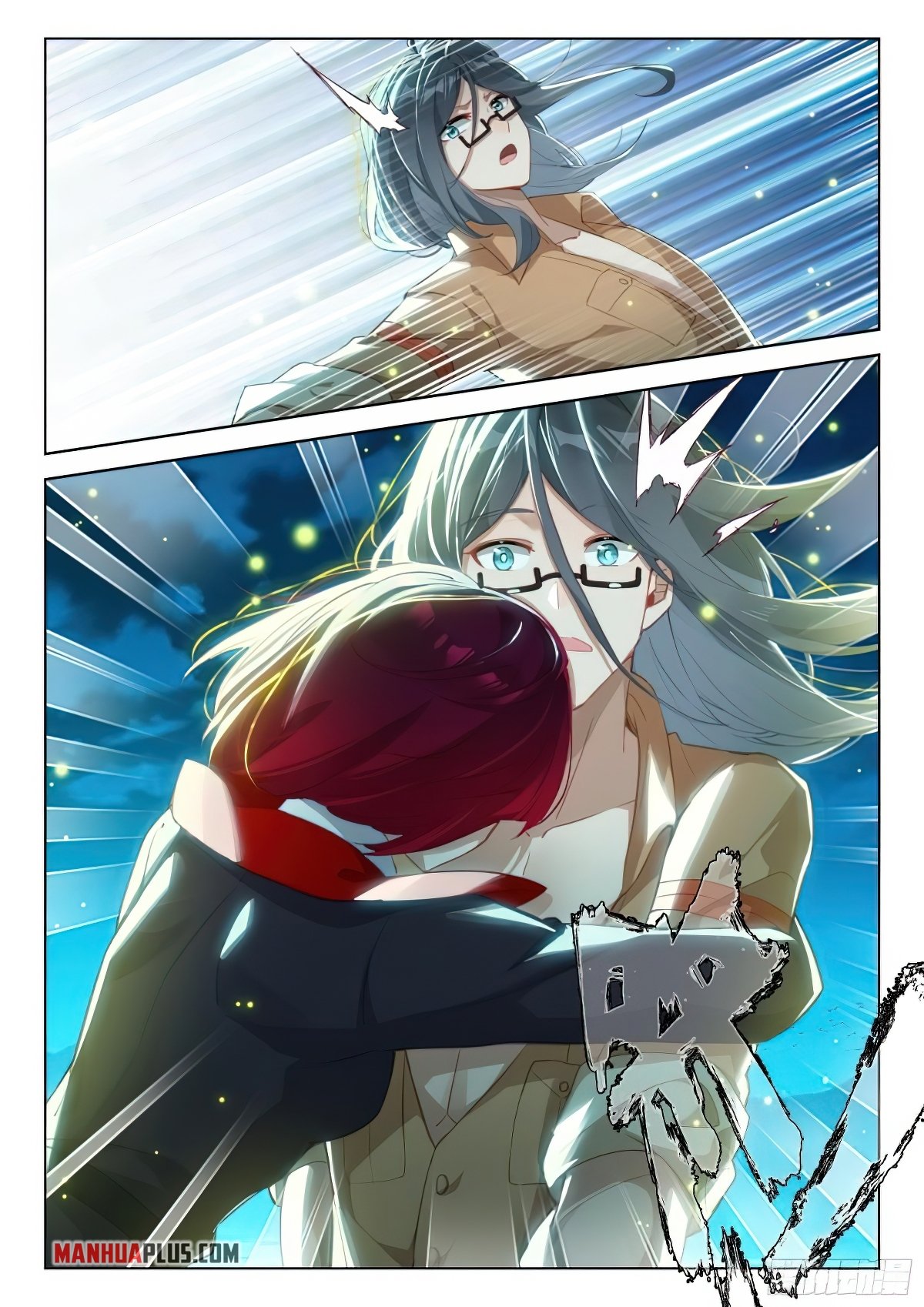 Read Soul Land 4  Ultimate Fighting EN Manga Online