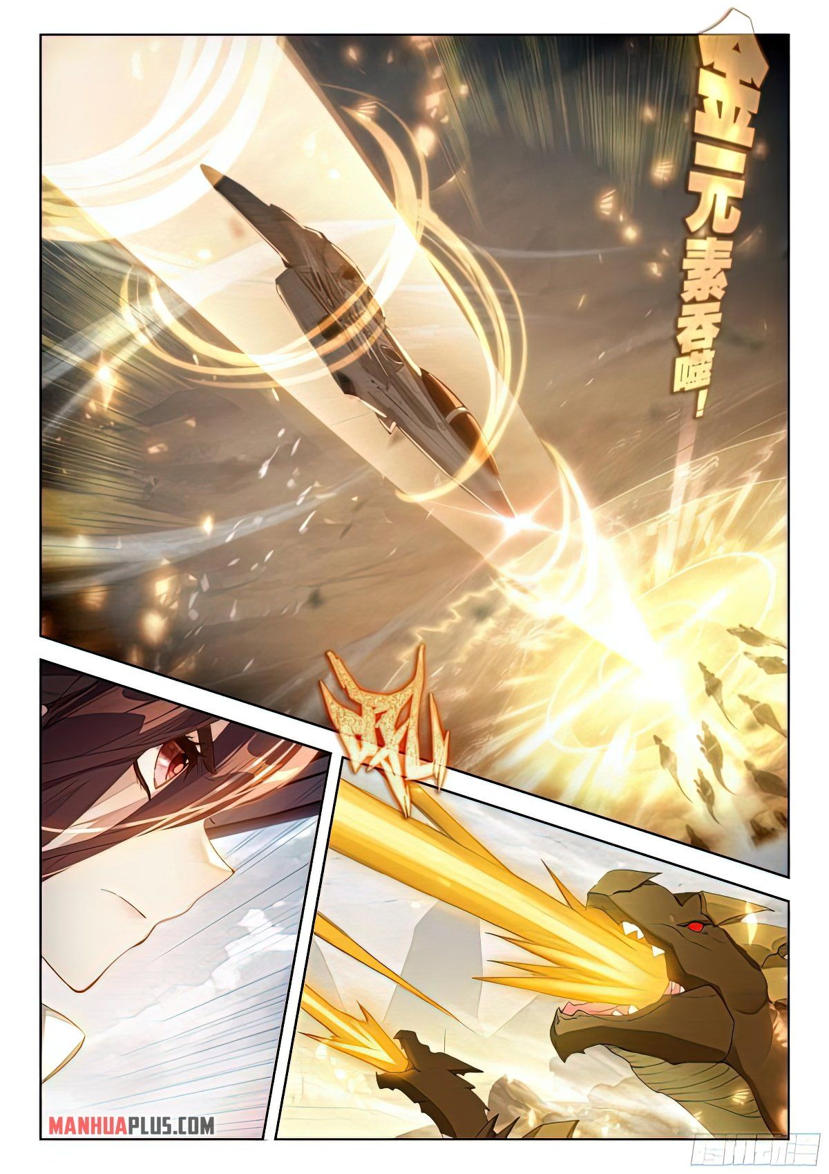 Read Soul Land 4  Ultimate Fighting EN Manga Online
