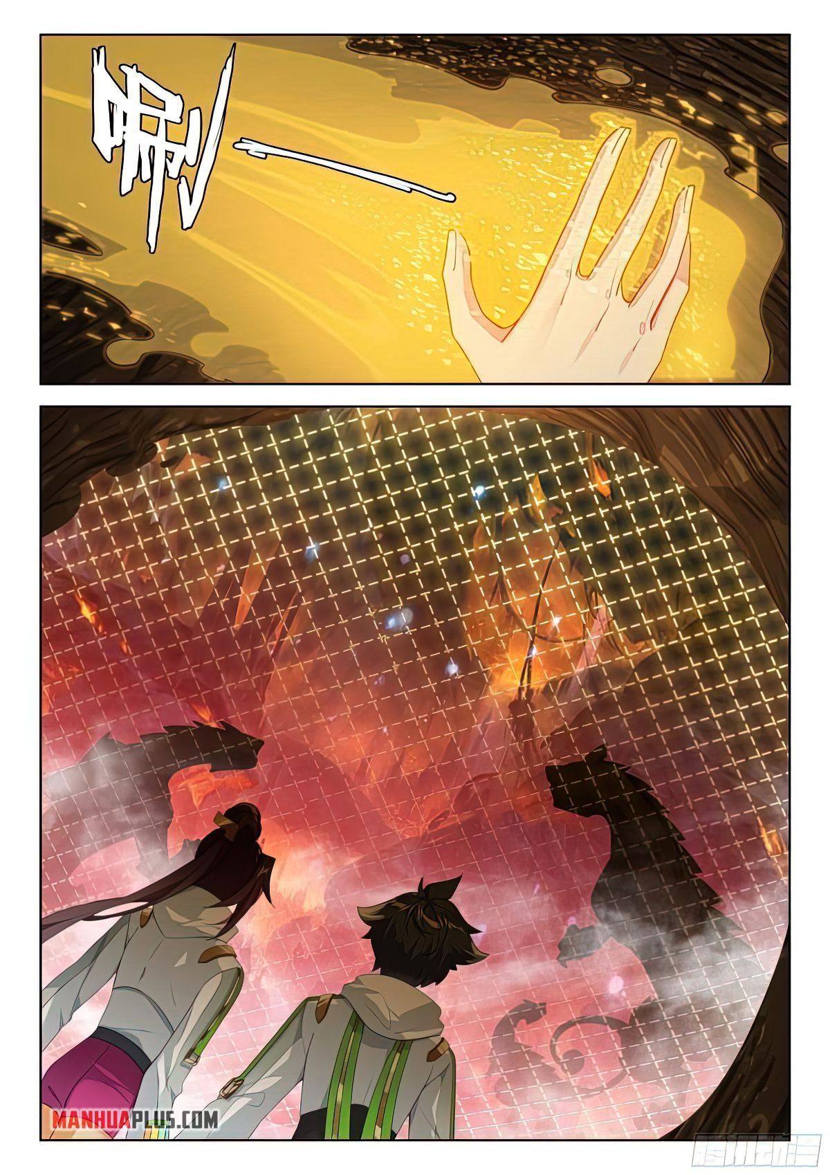 Read Soul Land 4  Ultimate Fighting EN Manga Online