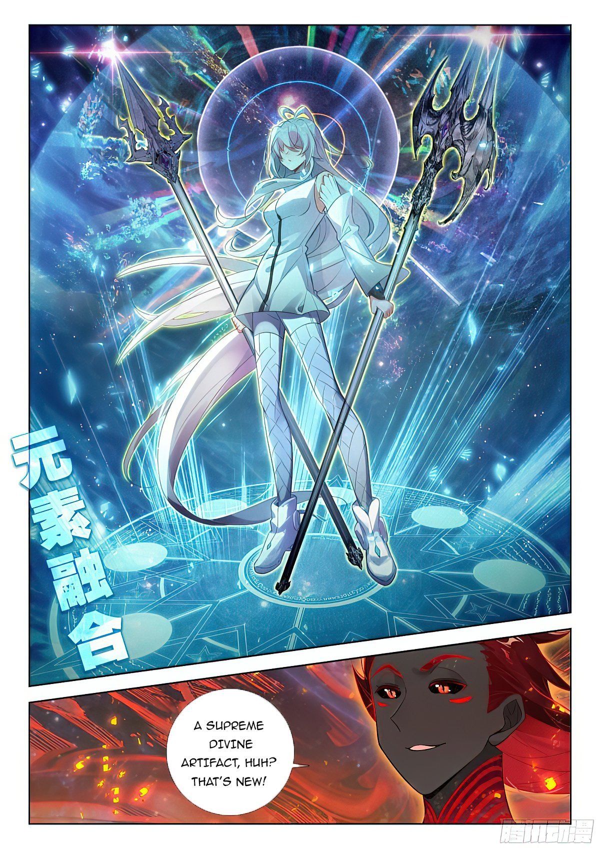 Read Soul Land 4  Ultimate Fighting EN Manga Online
