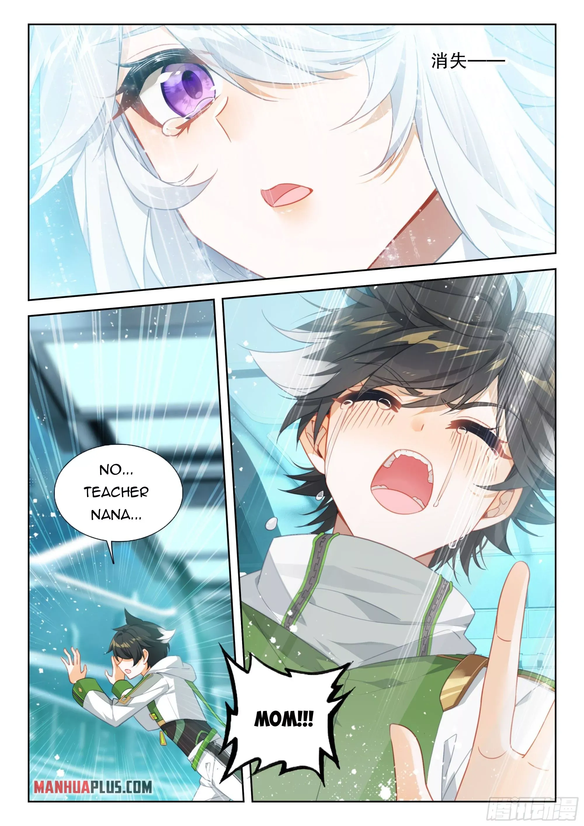 Read Soul Land 4  Ultimate Fighting EN Manga Online