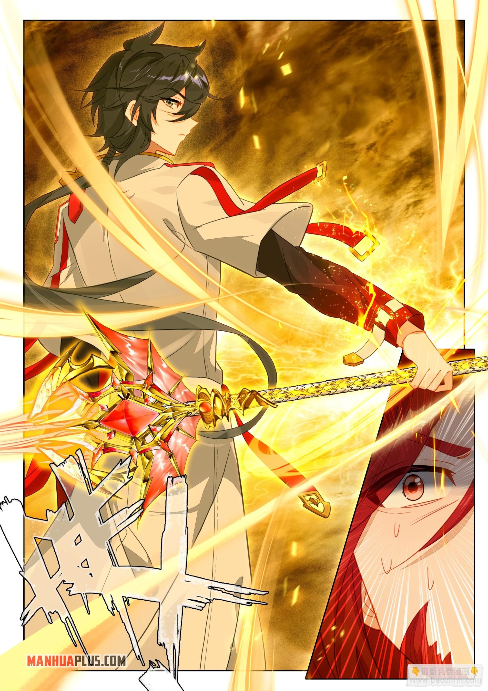 Read Soul Land 4  Ultimate Fighting EN Manga Online