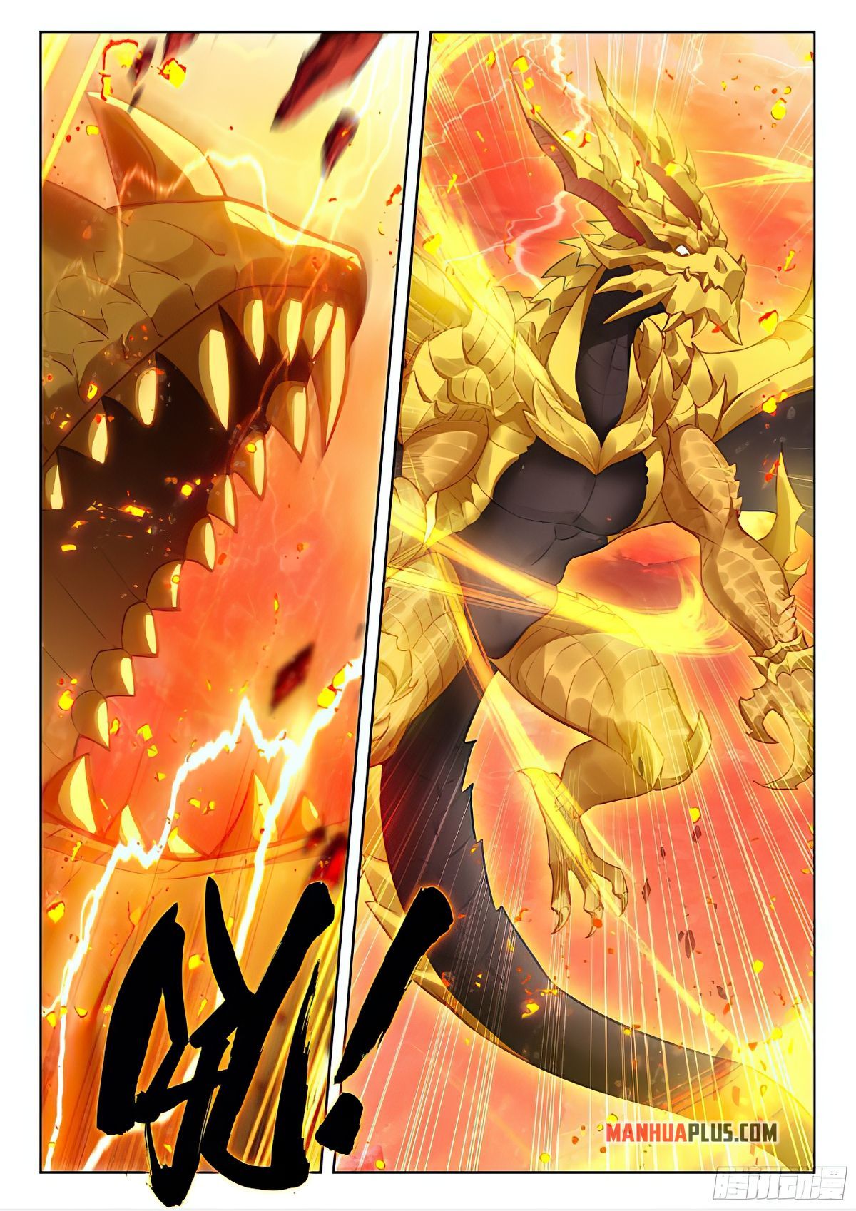Read Soul Land 4  Ultimate Fighting EN Manga Online