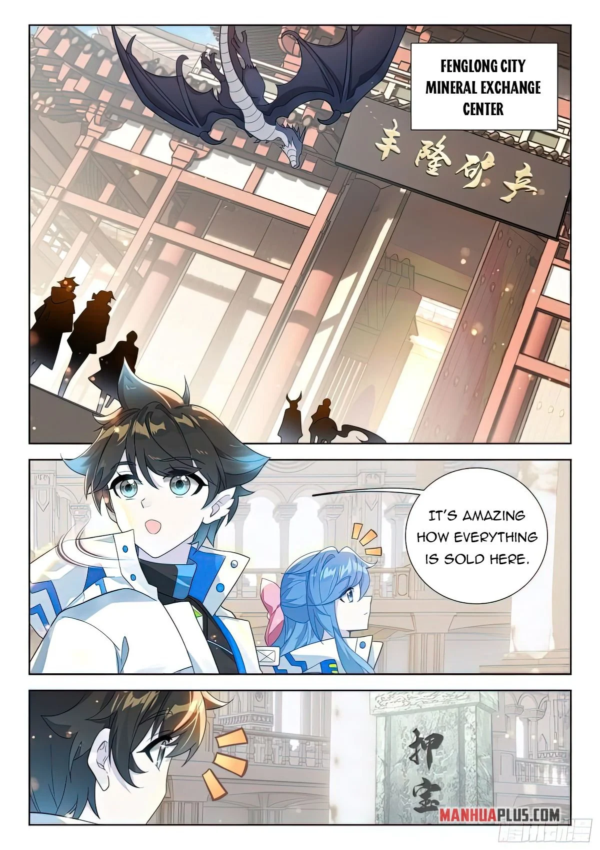 Read Soul Land 4  Ultimate Fighting EN Manga Online