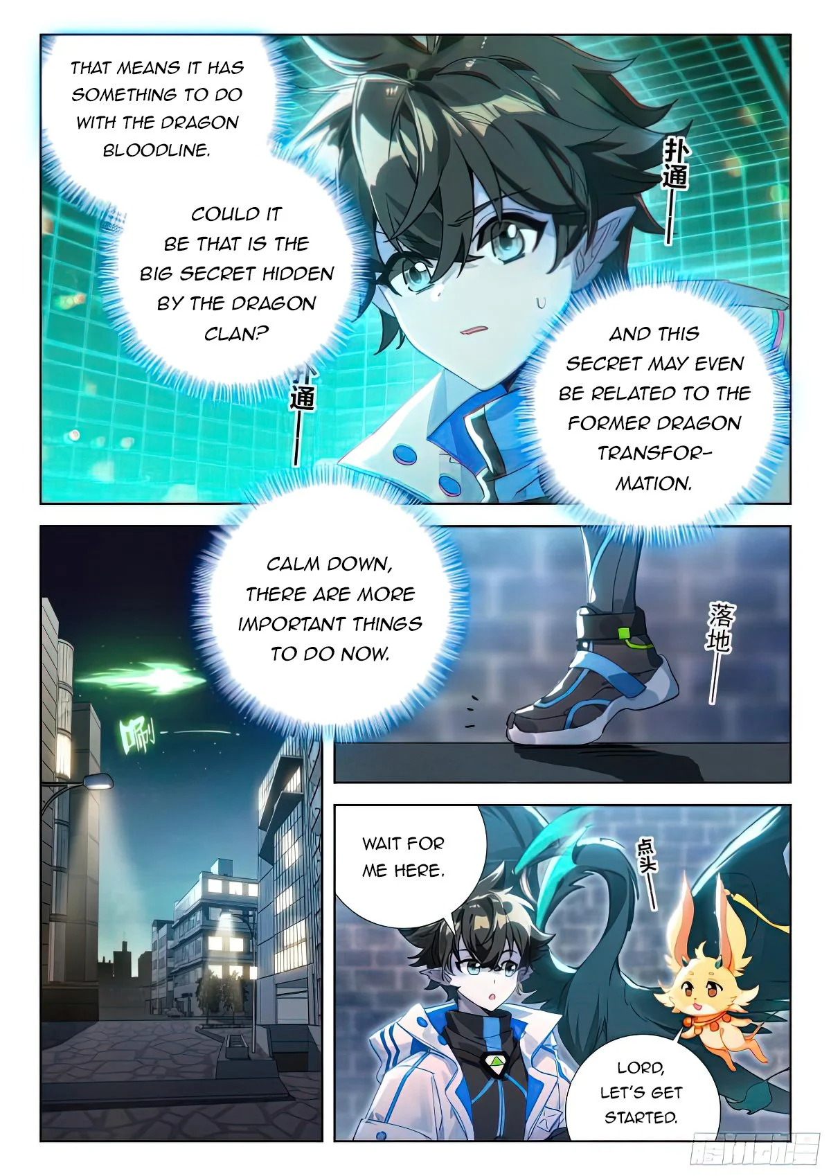 Read Soul Land 4  Ultimate Fighting EN Manga Online