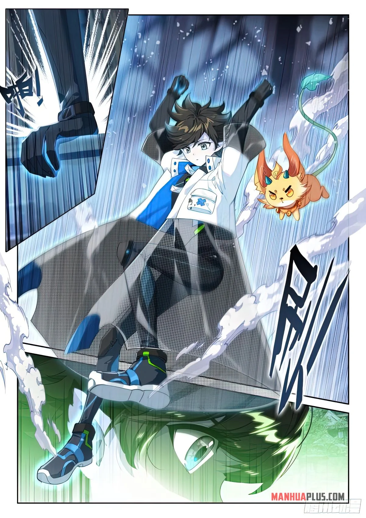Read Soul Land 4  Ultimate Fighting EN Manga Online