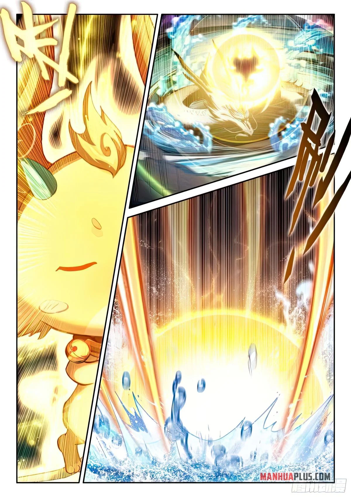 Read Soul Land 4  Ultimate Fighting EN Manga Online