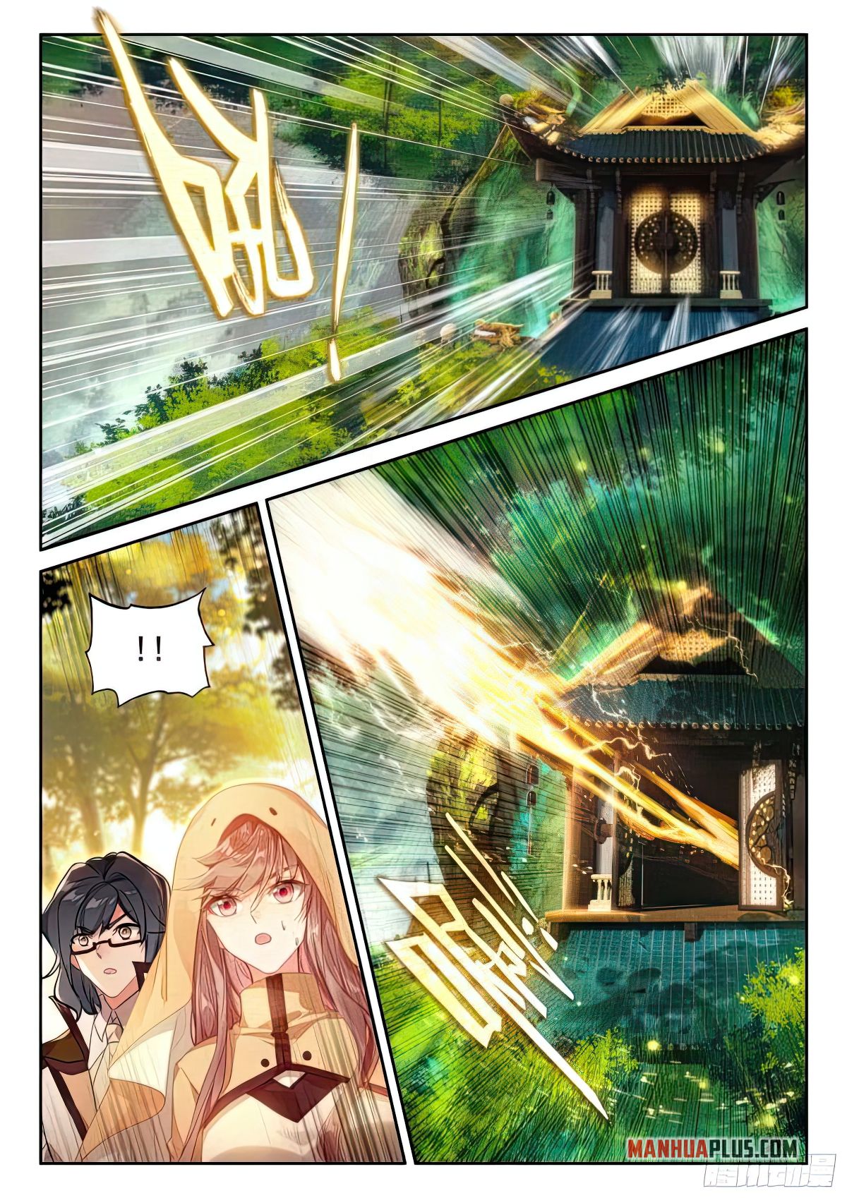 Read Soul Land 4  Ultimate Fighting EN Manga Online