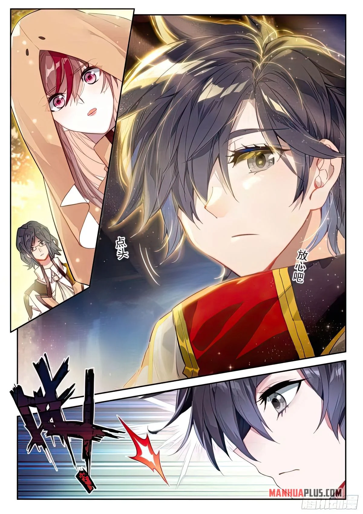 Read Soul Land 4  Ultimate Fighting EN Manga Online