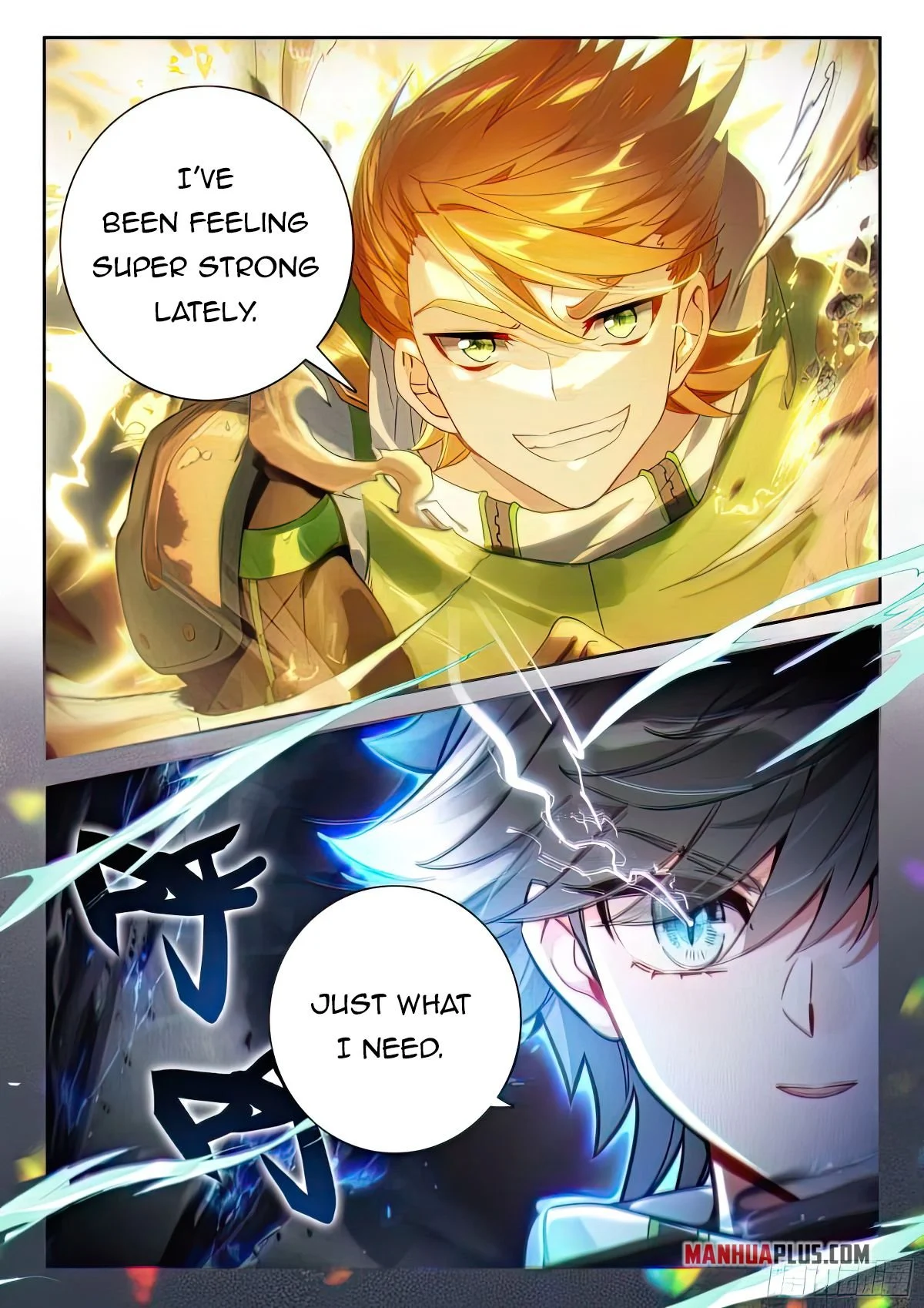 Read Soul Land 4  Ultimate Fighting EN Manga Online