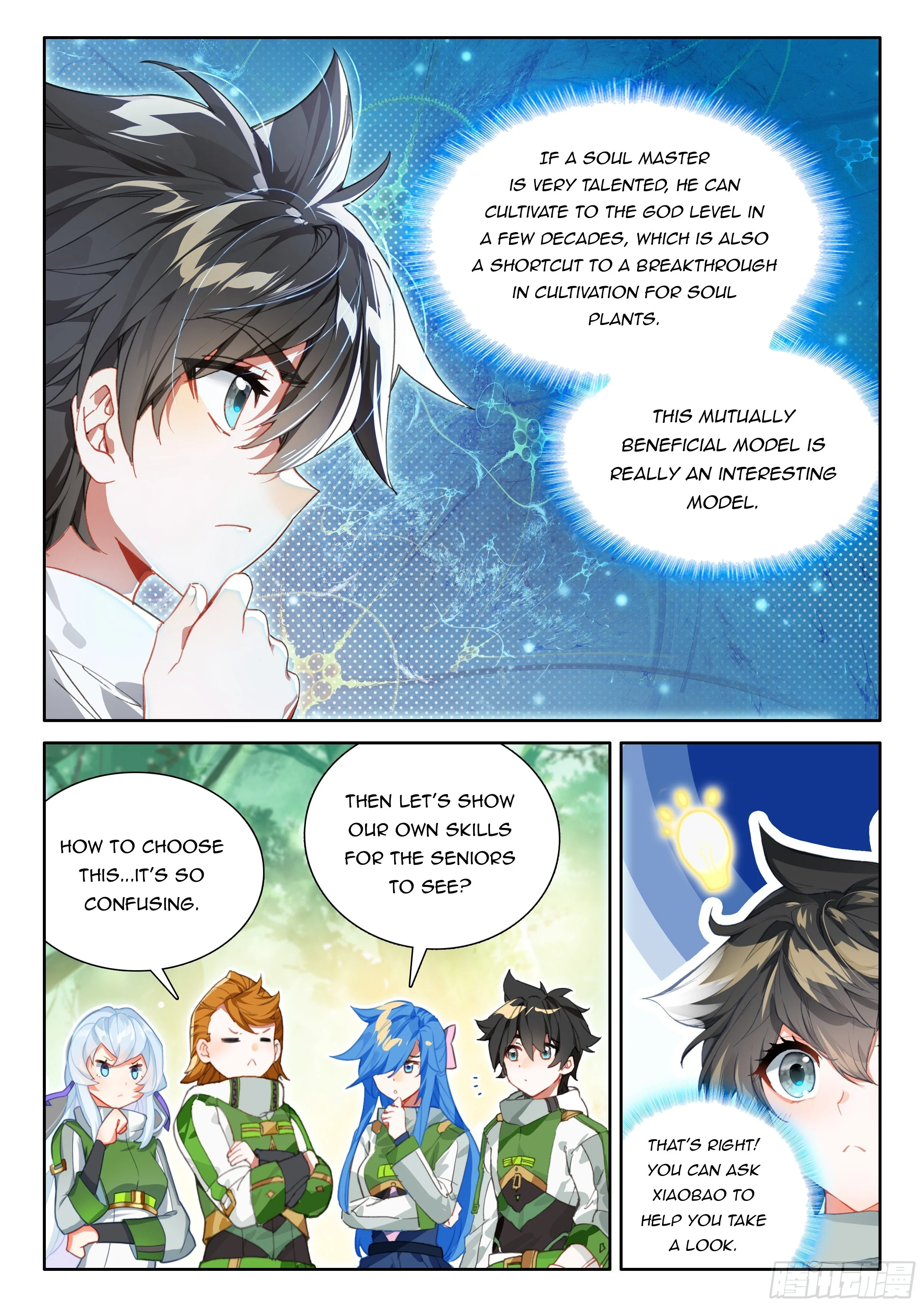 Read Soul Land 4  Ultimate Fighting EN Manga Online