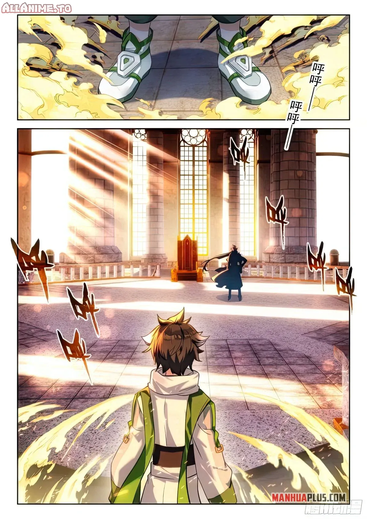 Read Soul Land 4  Ultimate Fighting EN Manga Online