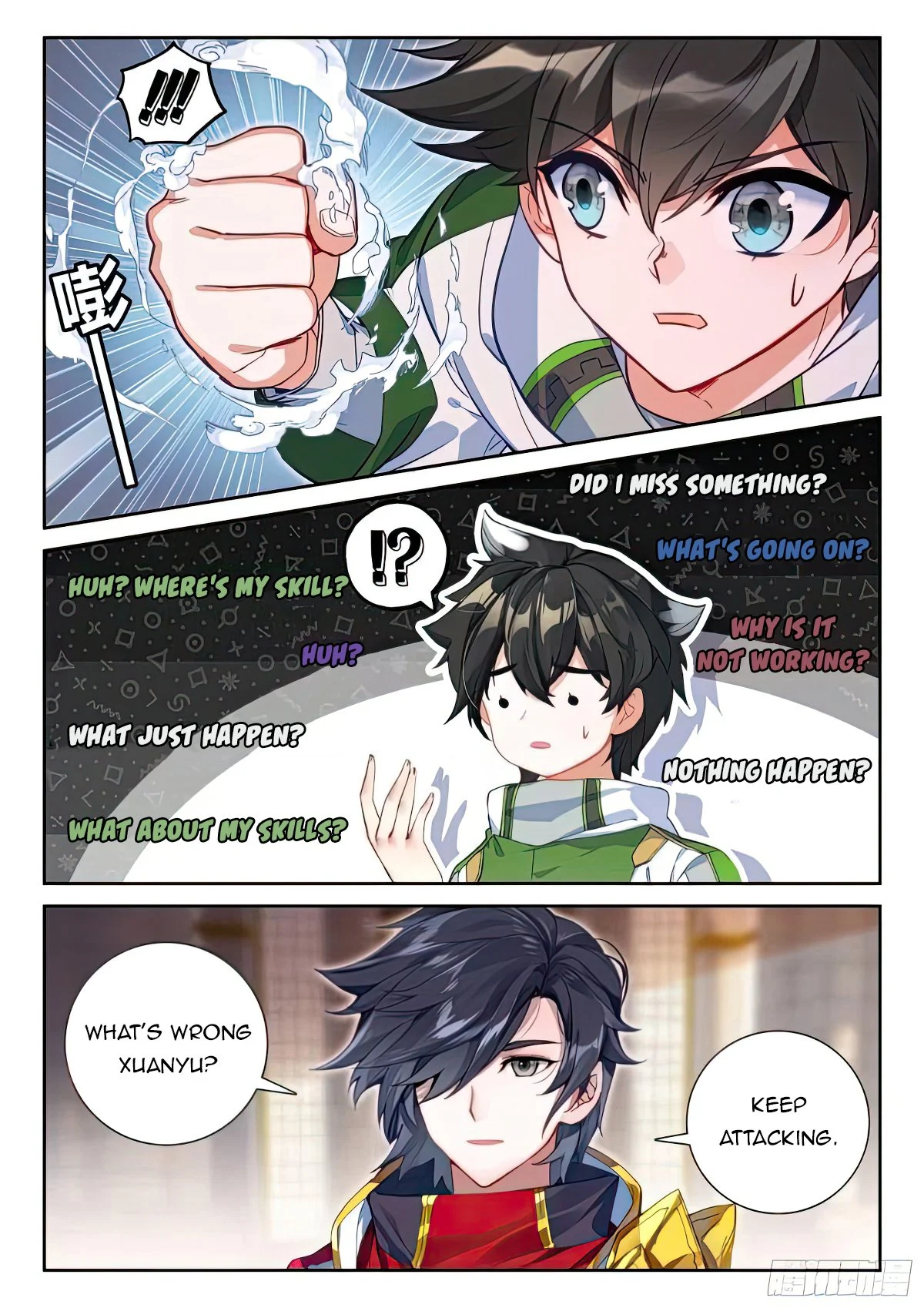 Read Soul Land 4  Ultimate Fighting EN Manga Online