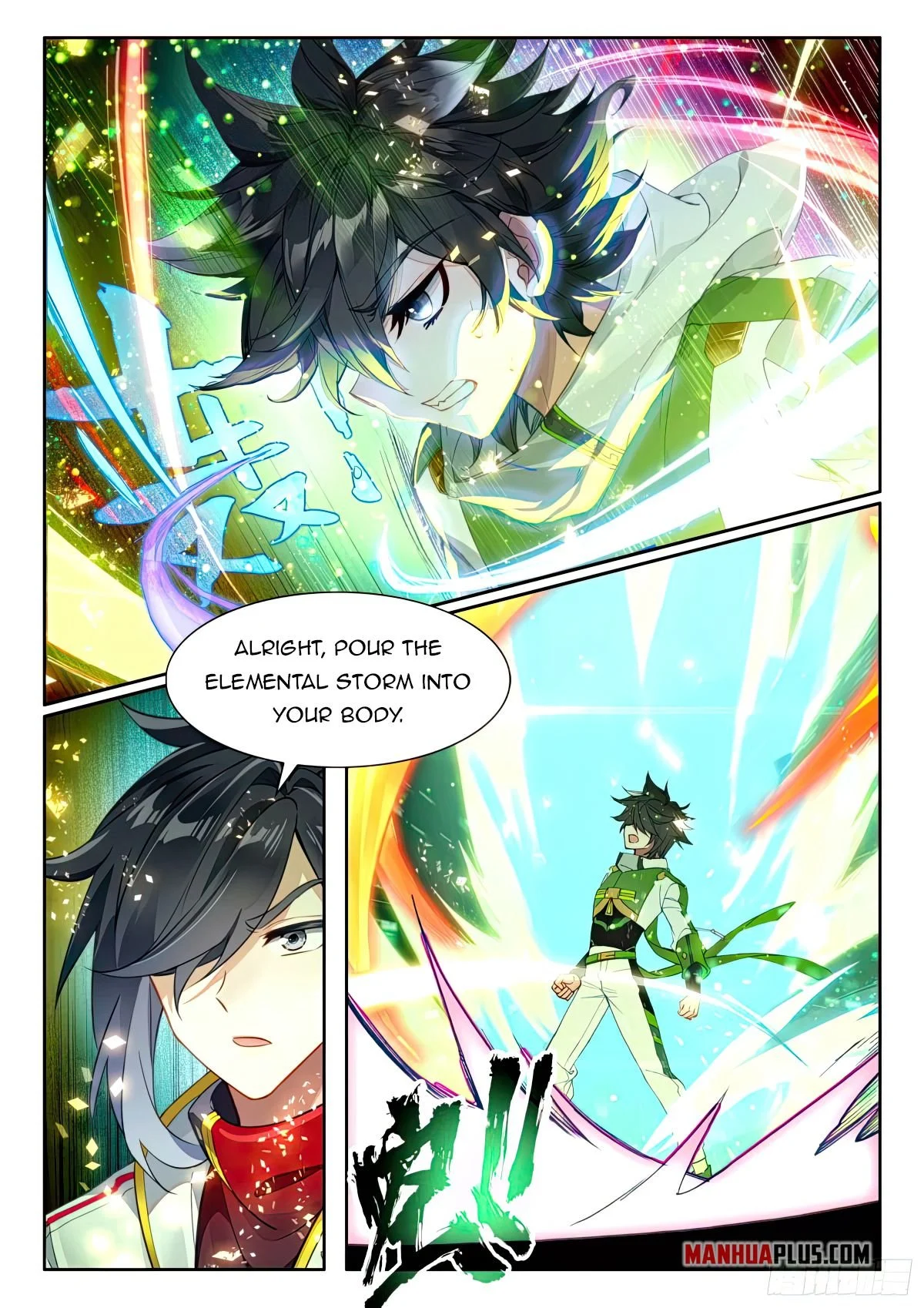 Read Soul Land 4  Ultimate Fighting EN Manga Online