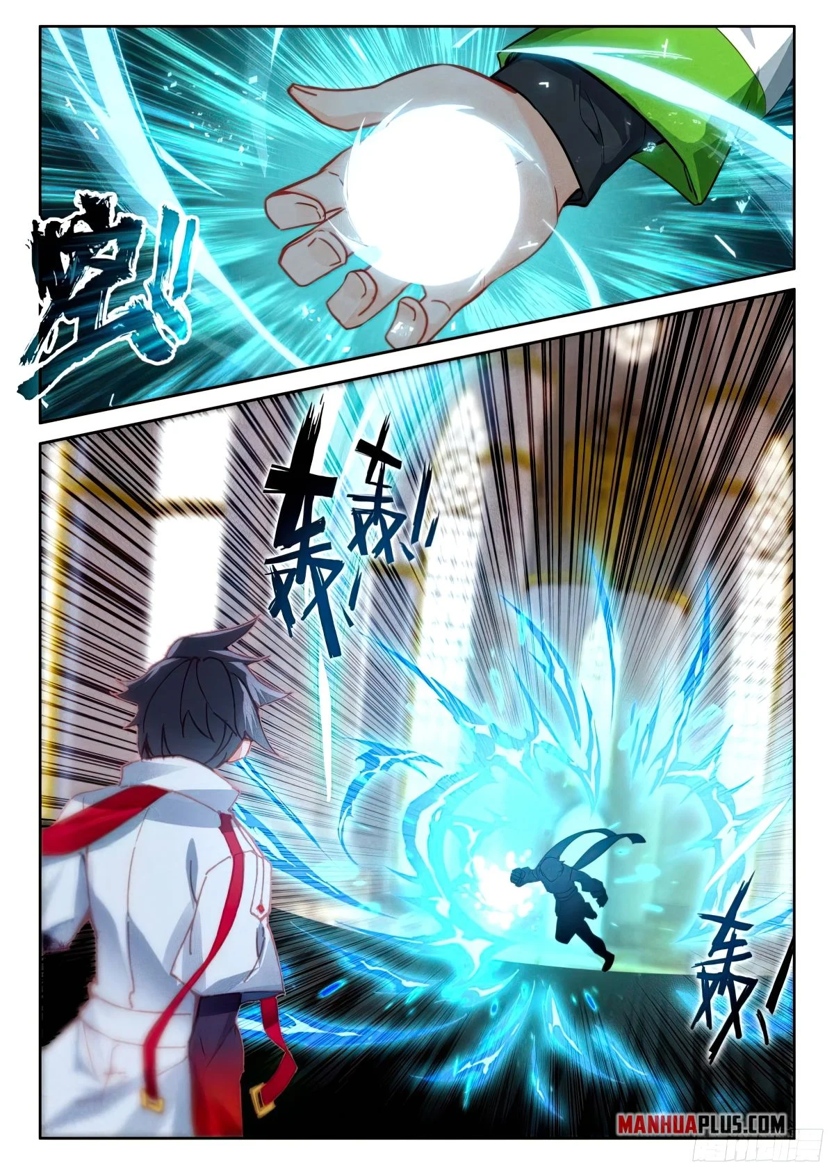 Read Soul Land 4  Ultimate Fighting EN Manga Online