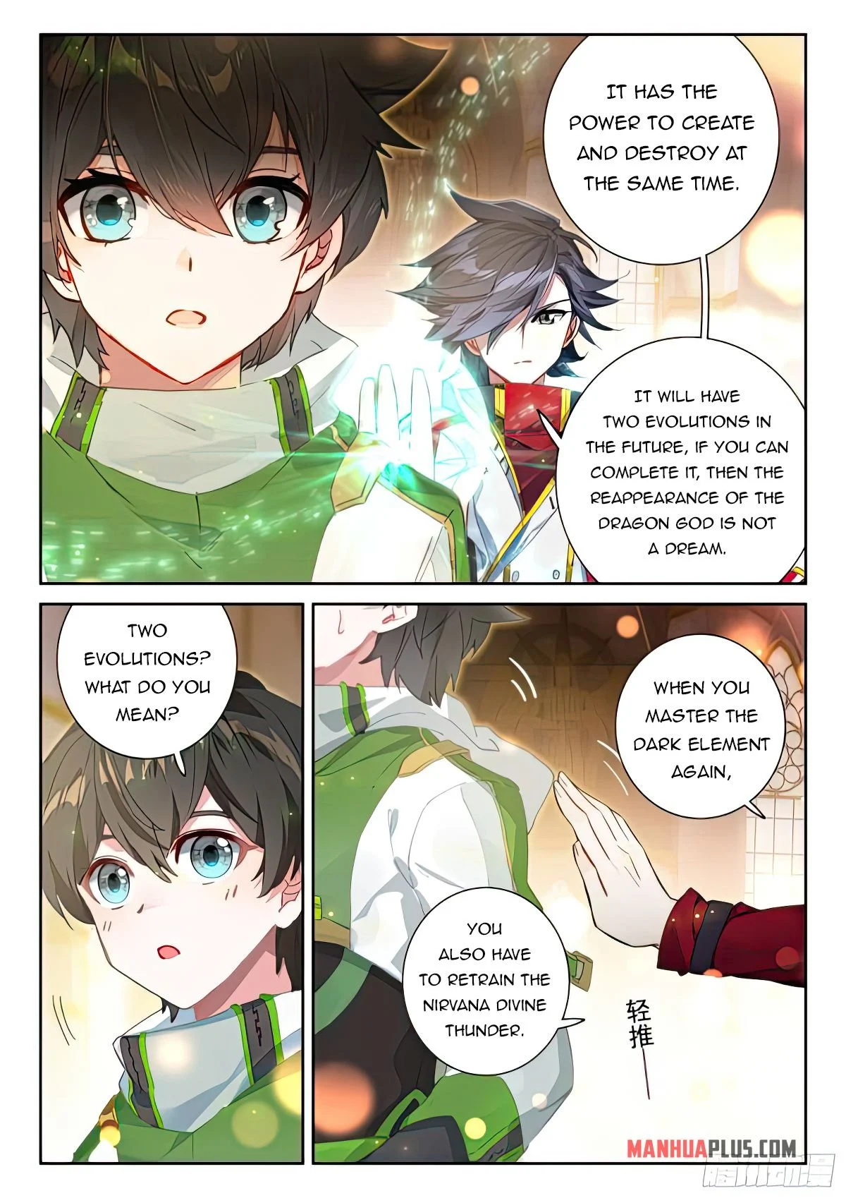 Read Soul Land 4  Ultimate Fighting EN Manga Online