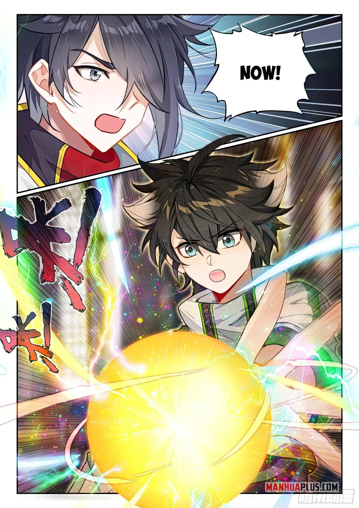 Read Soul Land 4  Ultimate Fighting EN Manga Online