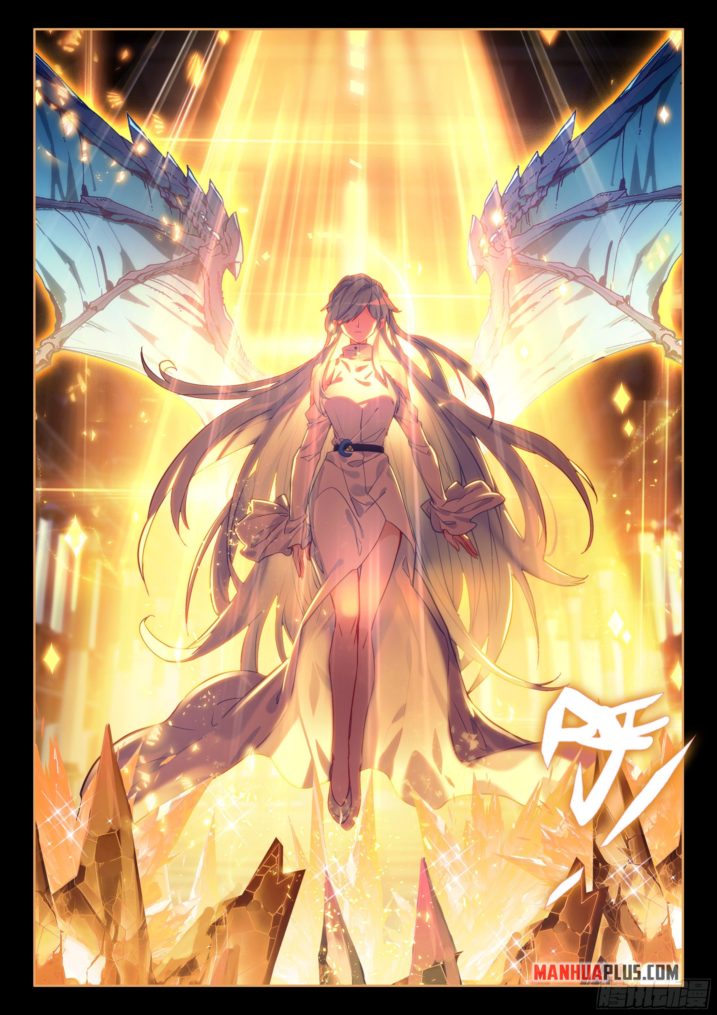 Read Soul Land 4  Ultimate Fighting EN Manga Online