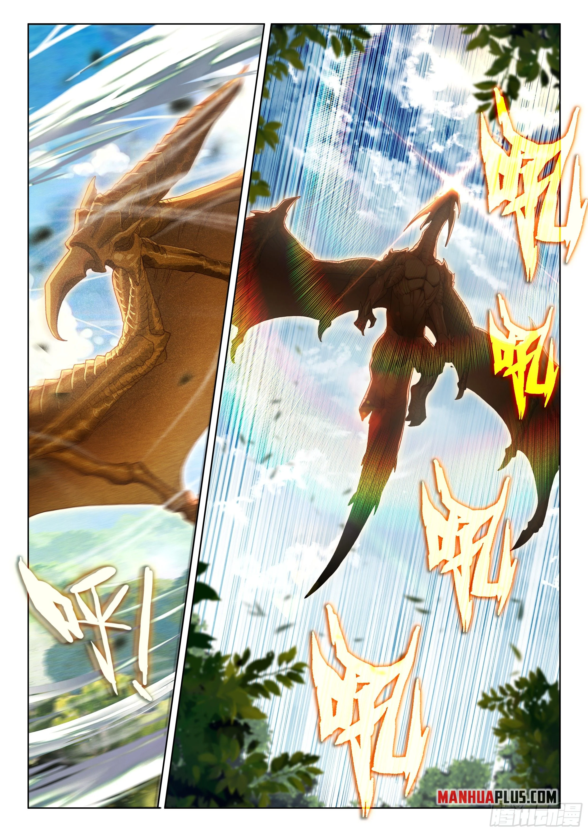 Read Soul Land 4  Ultimate Fighting EN Manga Online