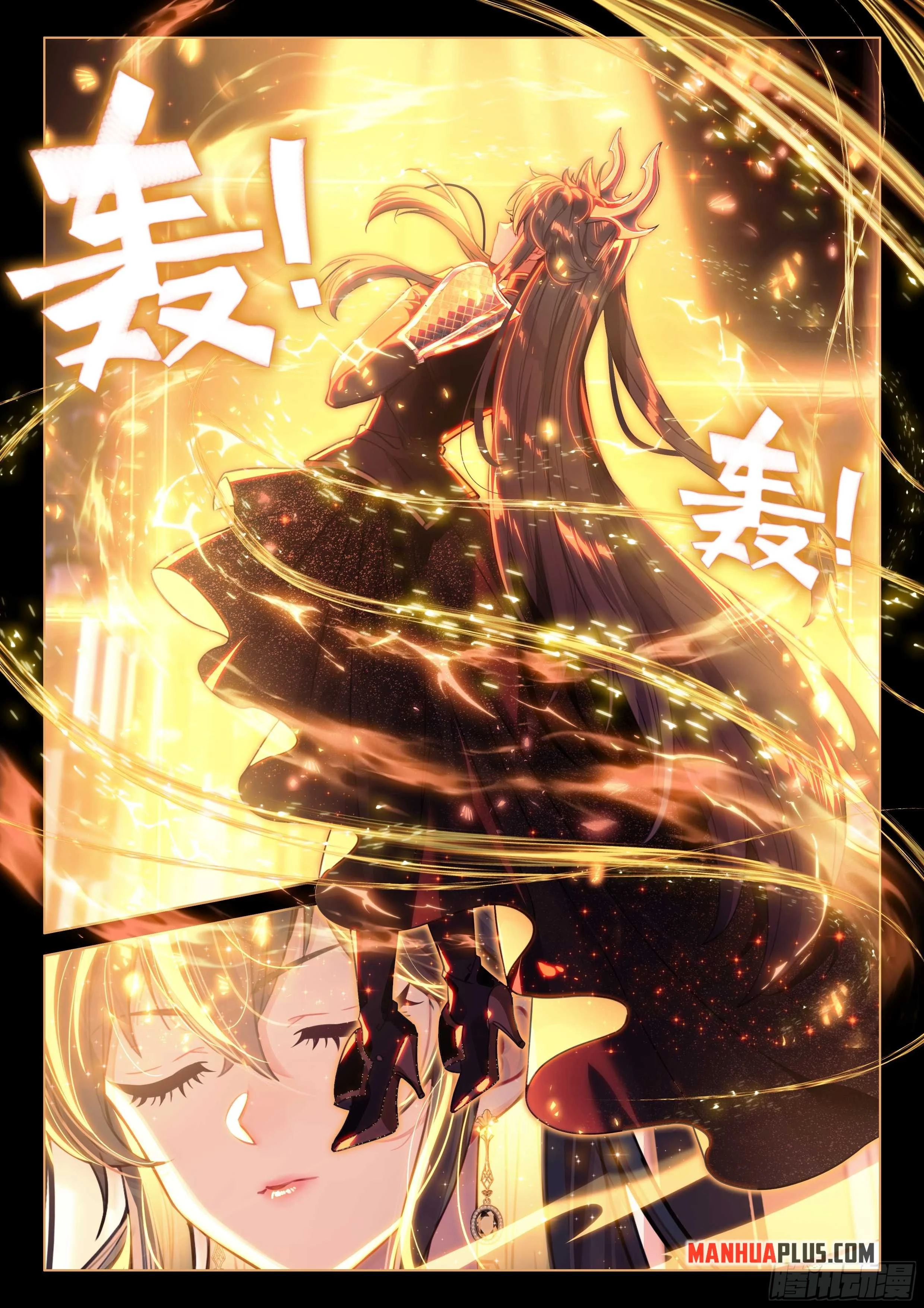 Read Soul Land 4  Ultimate Fighting EN Manga Online