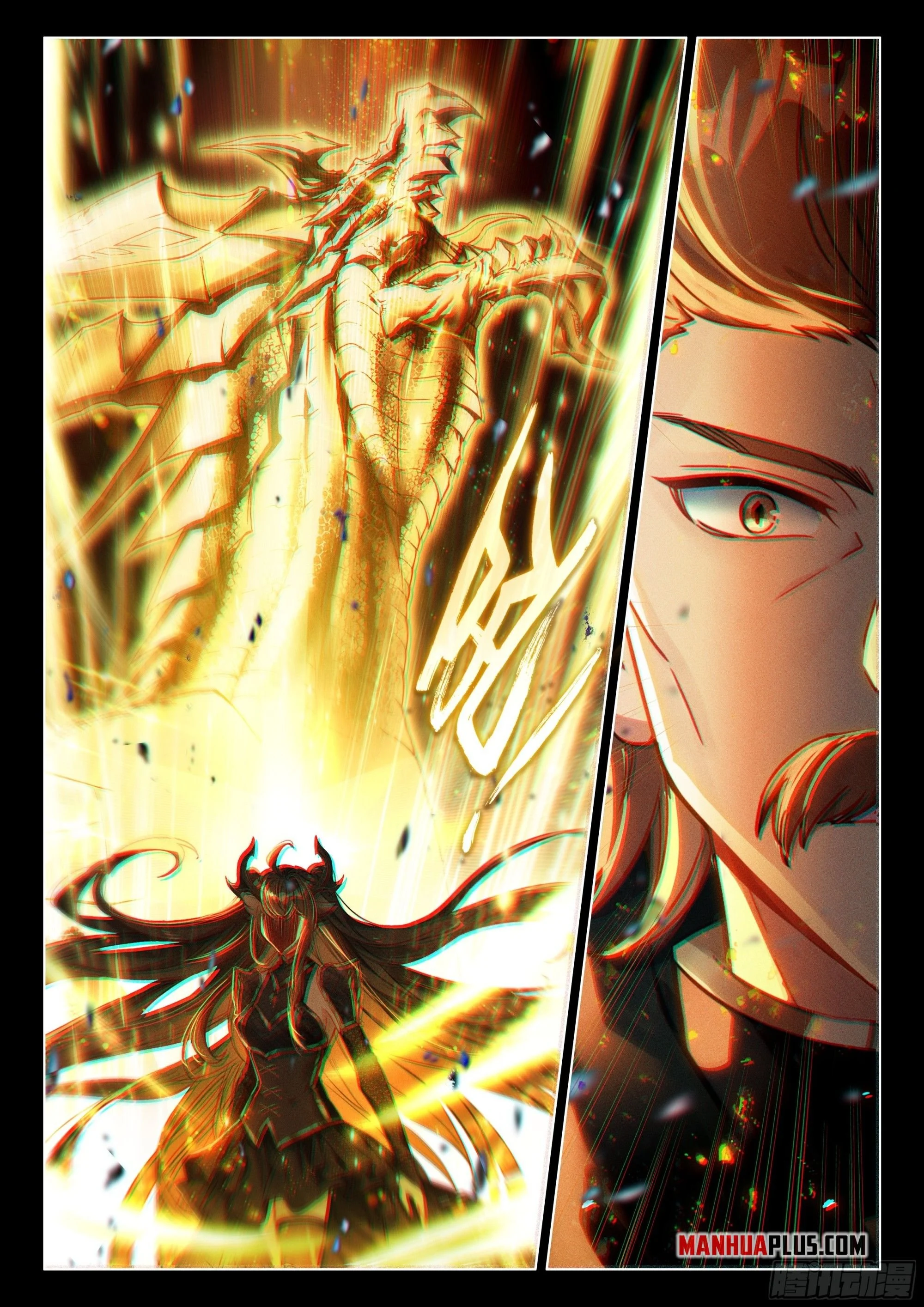Read Soul Land 4  Ultimate Fighting EN Manga Online