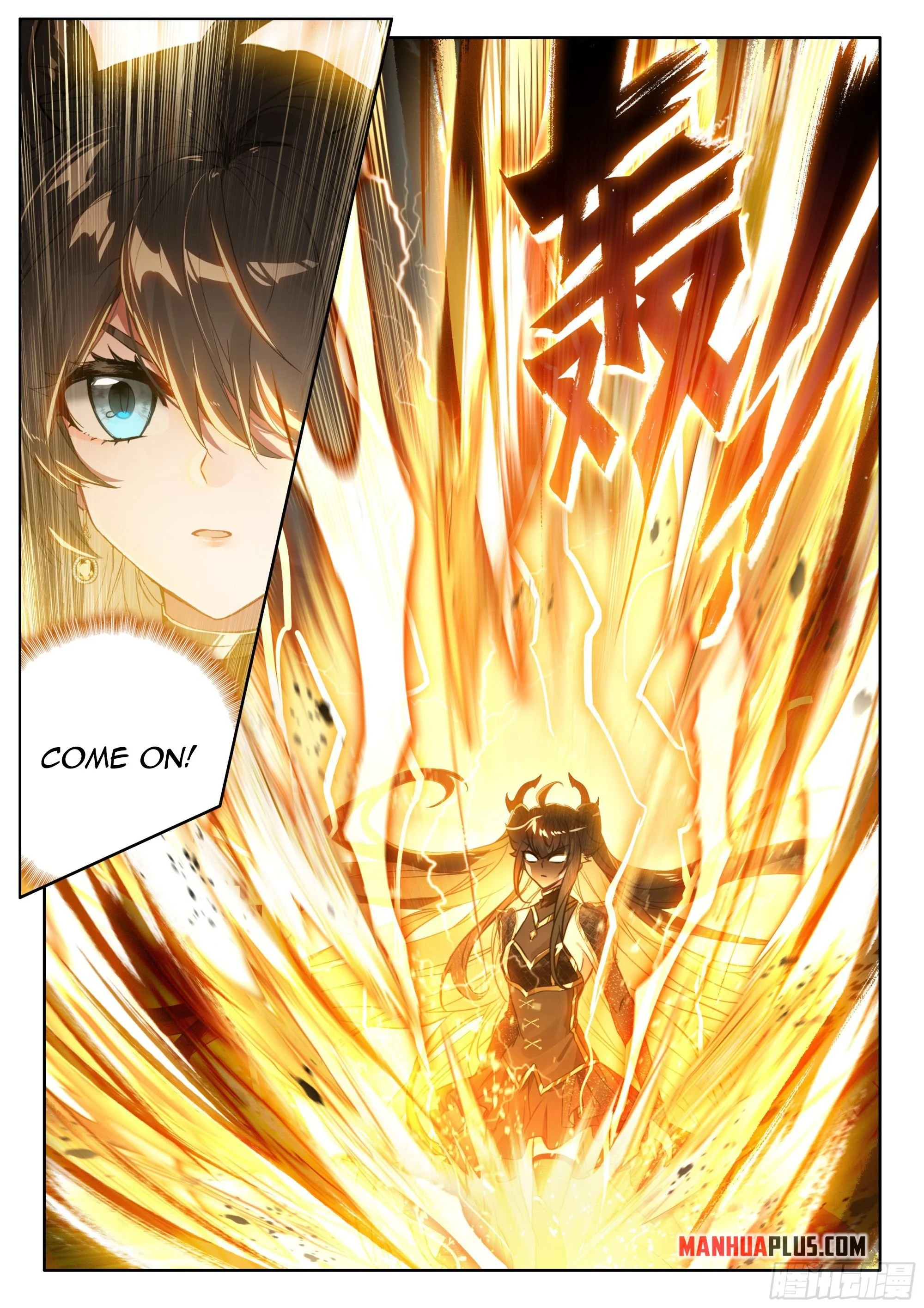 Read Soul Land 4  Ultimate Fighting EN Manga Online