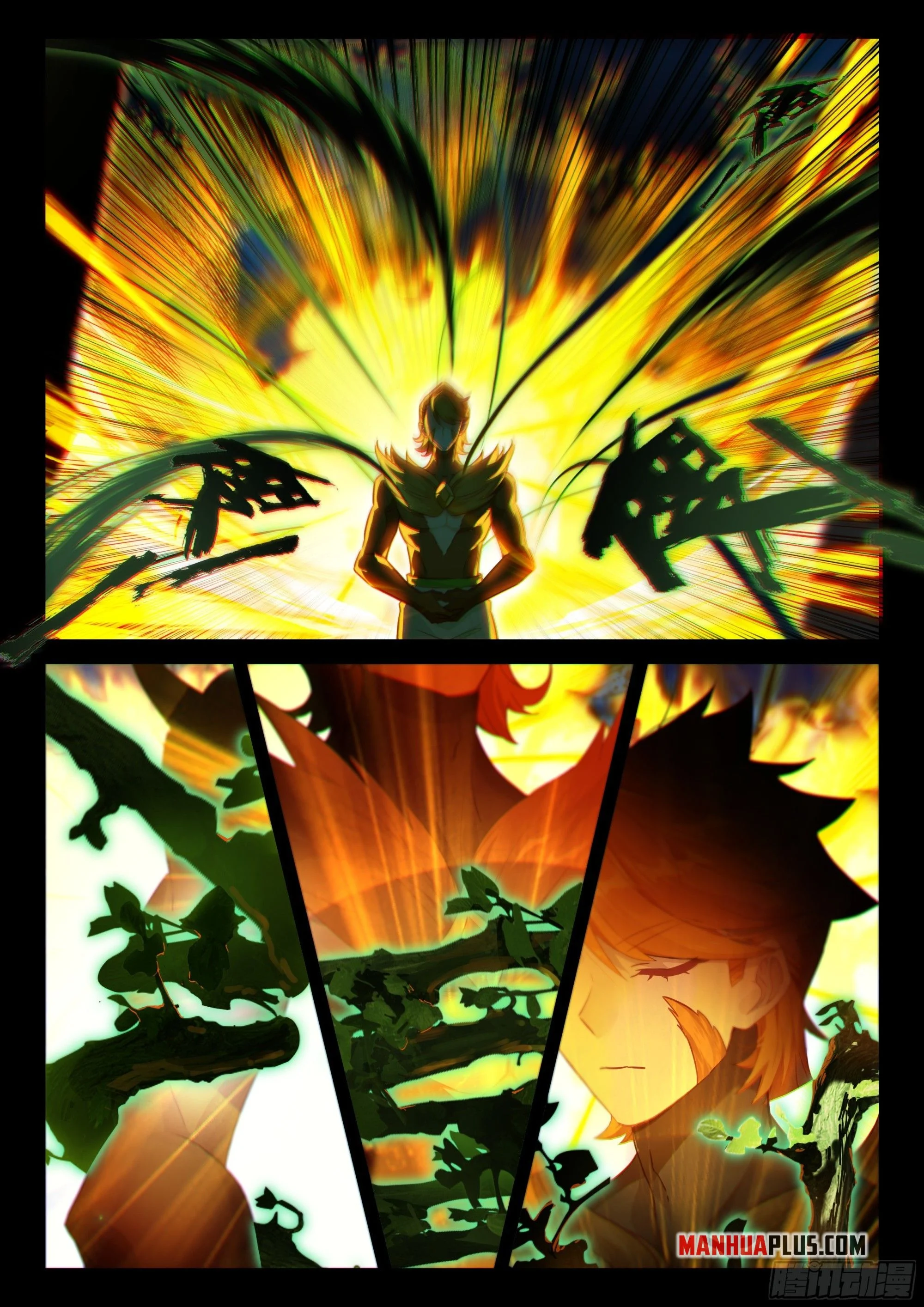 Read Soul Land 4  Ultimate Fighting EN Manga Online